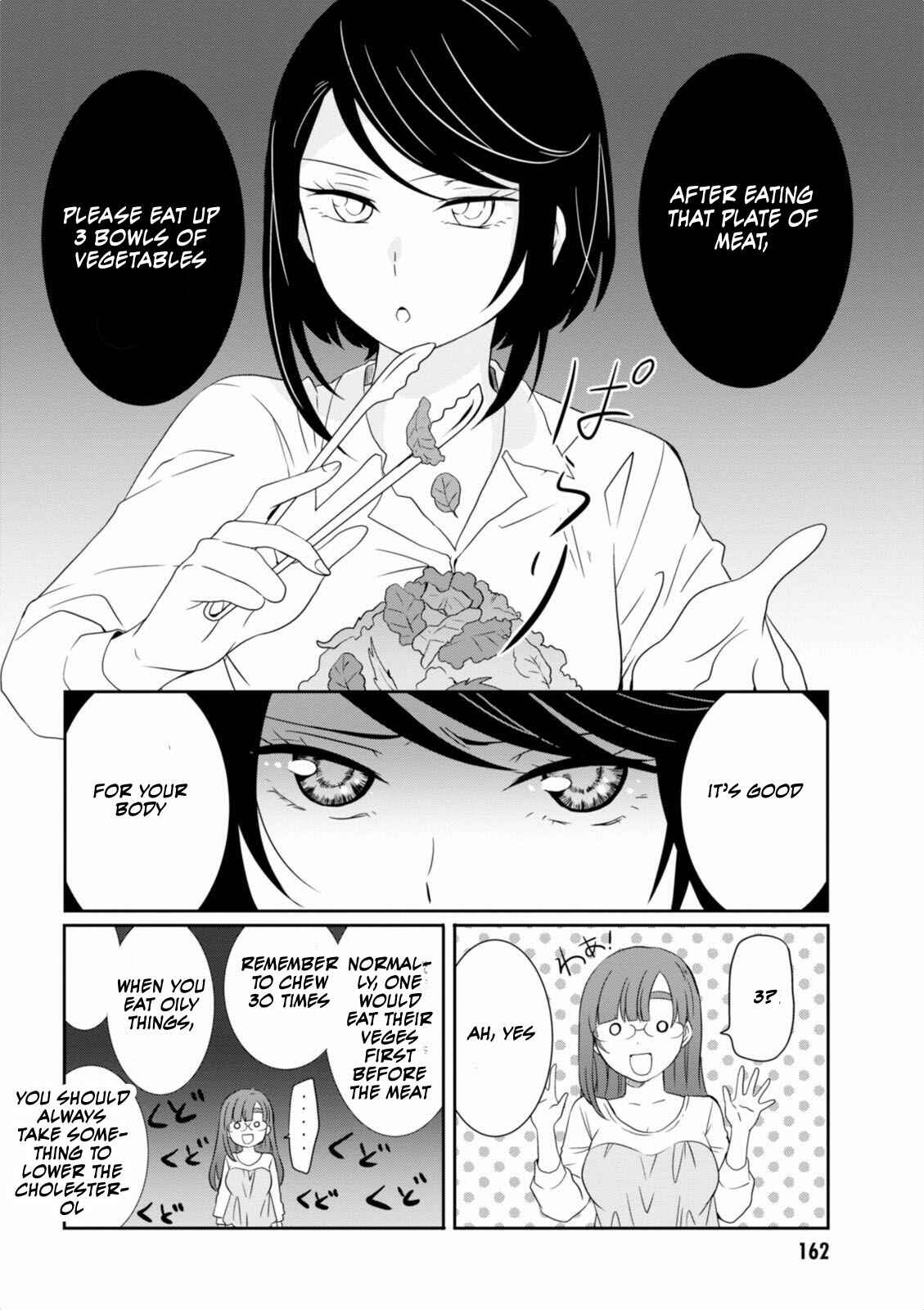Page 18 Chapter 9 Hime no Dameshi