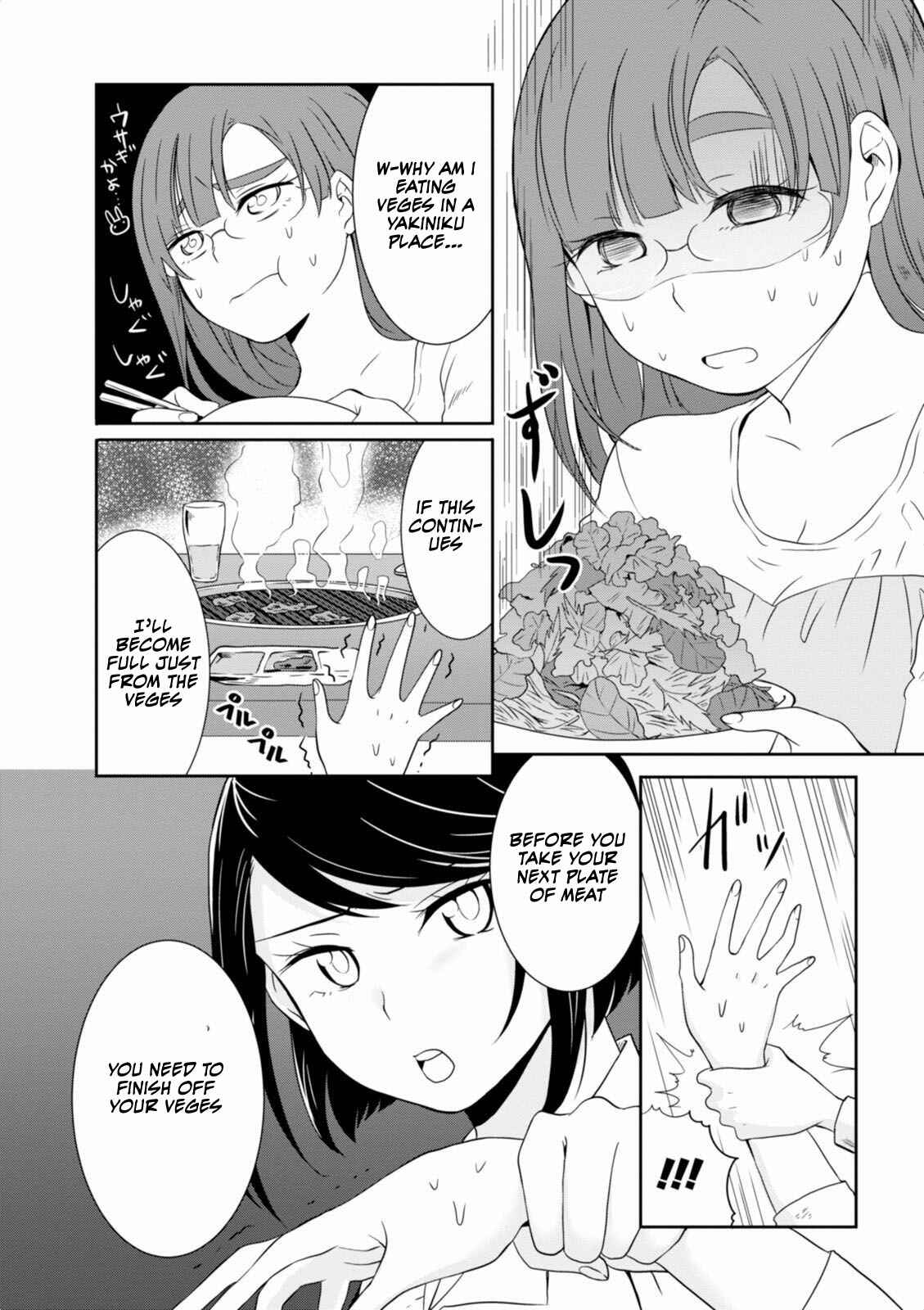 Page 19 Chapter 9 Hime no Dameshi