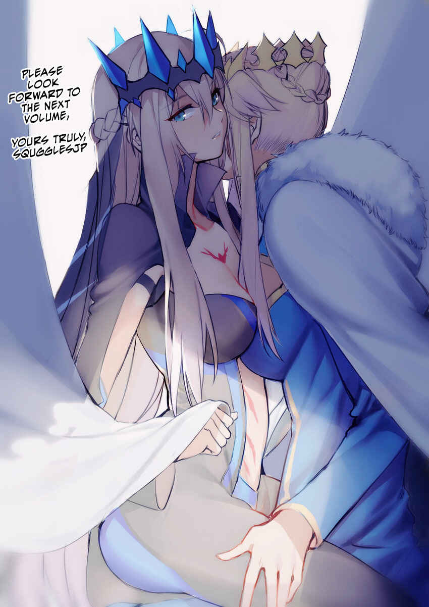 Page 24 Chapter 9 Hime no Dameshi