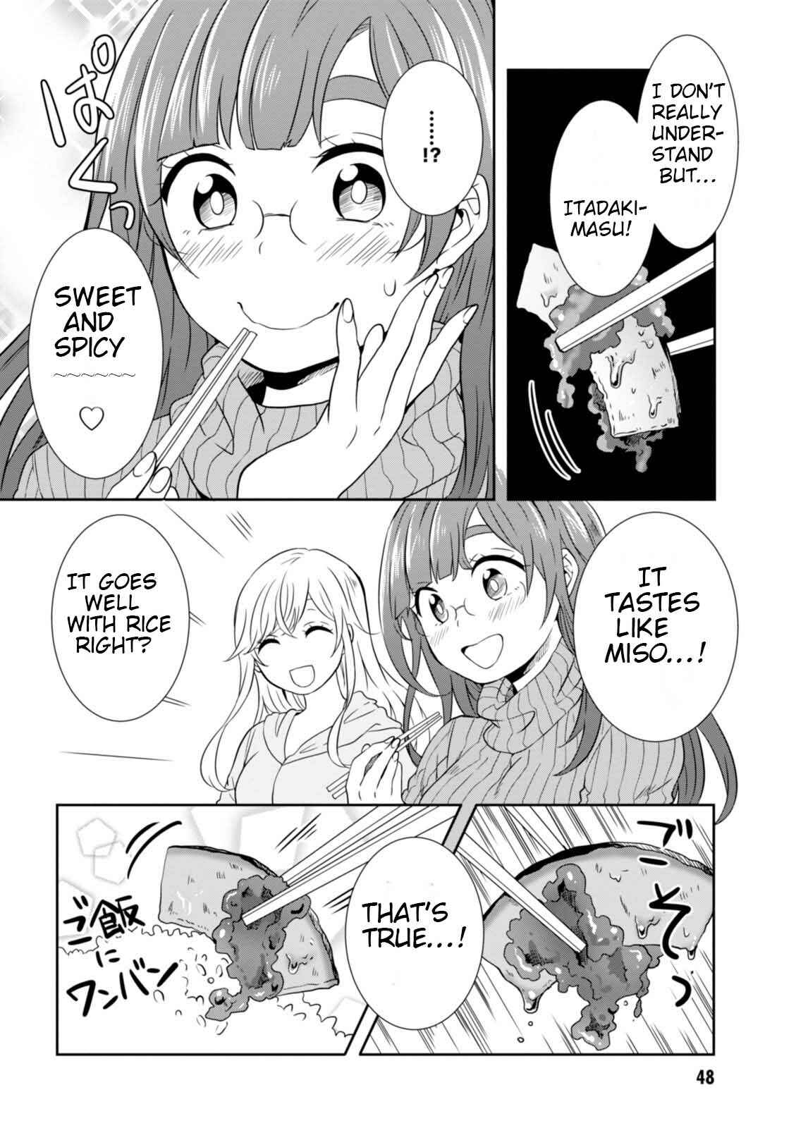Page 12 Chapter 21 Hime no Dameshi