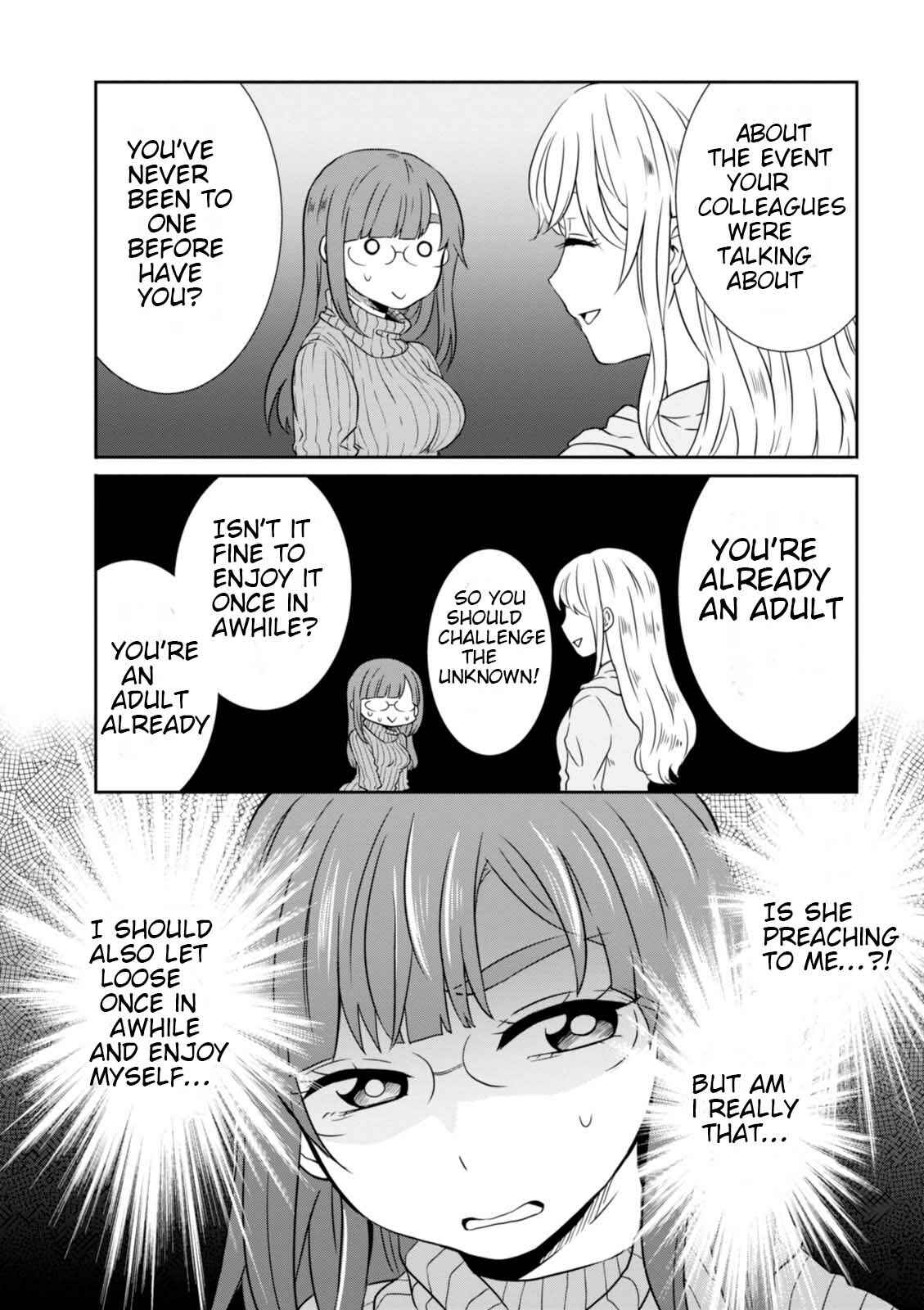 Page 15 Chapter 21 Hime no Dameshi