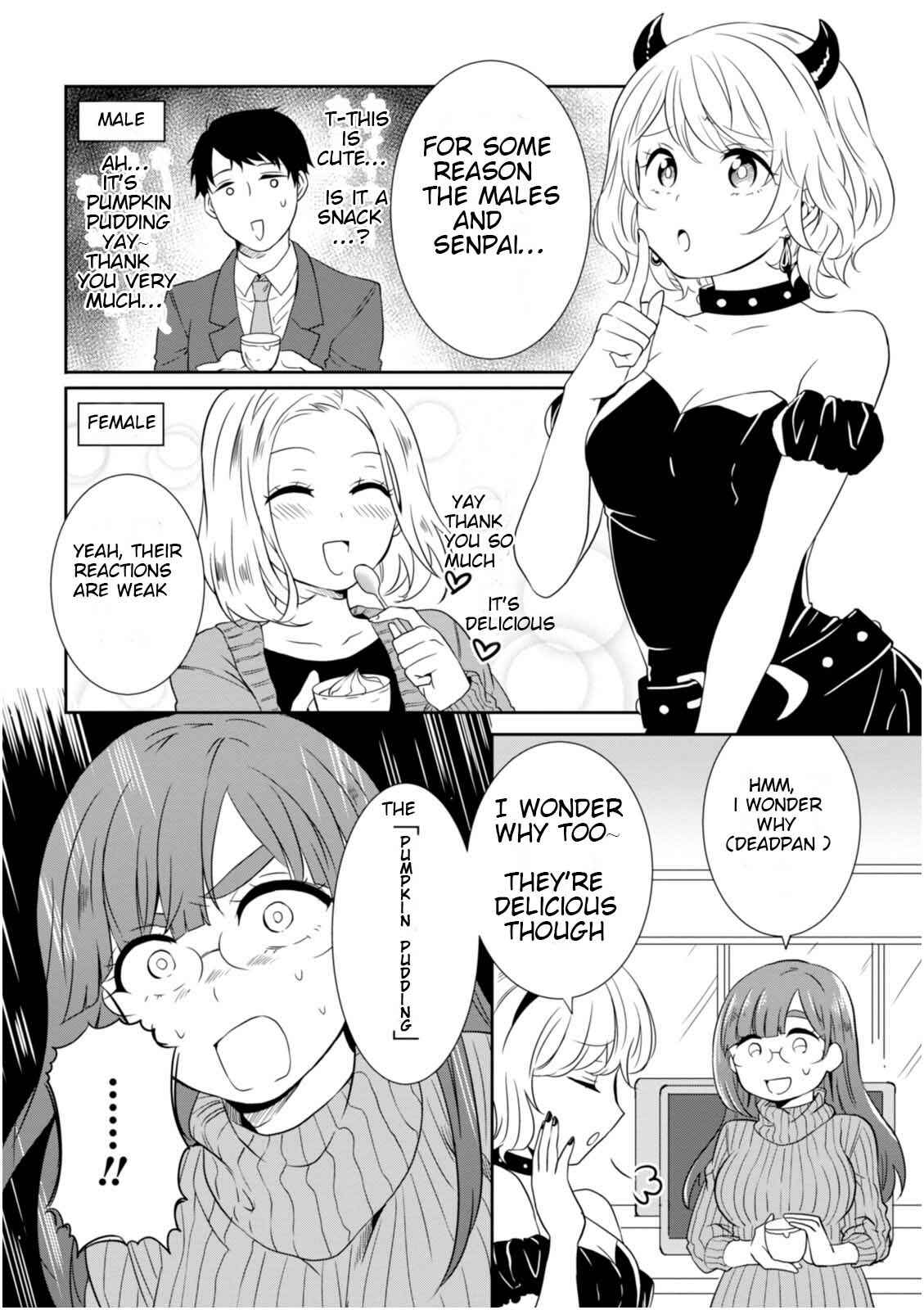 Page 4 Chapter 21 Hime no Dameshi