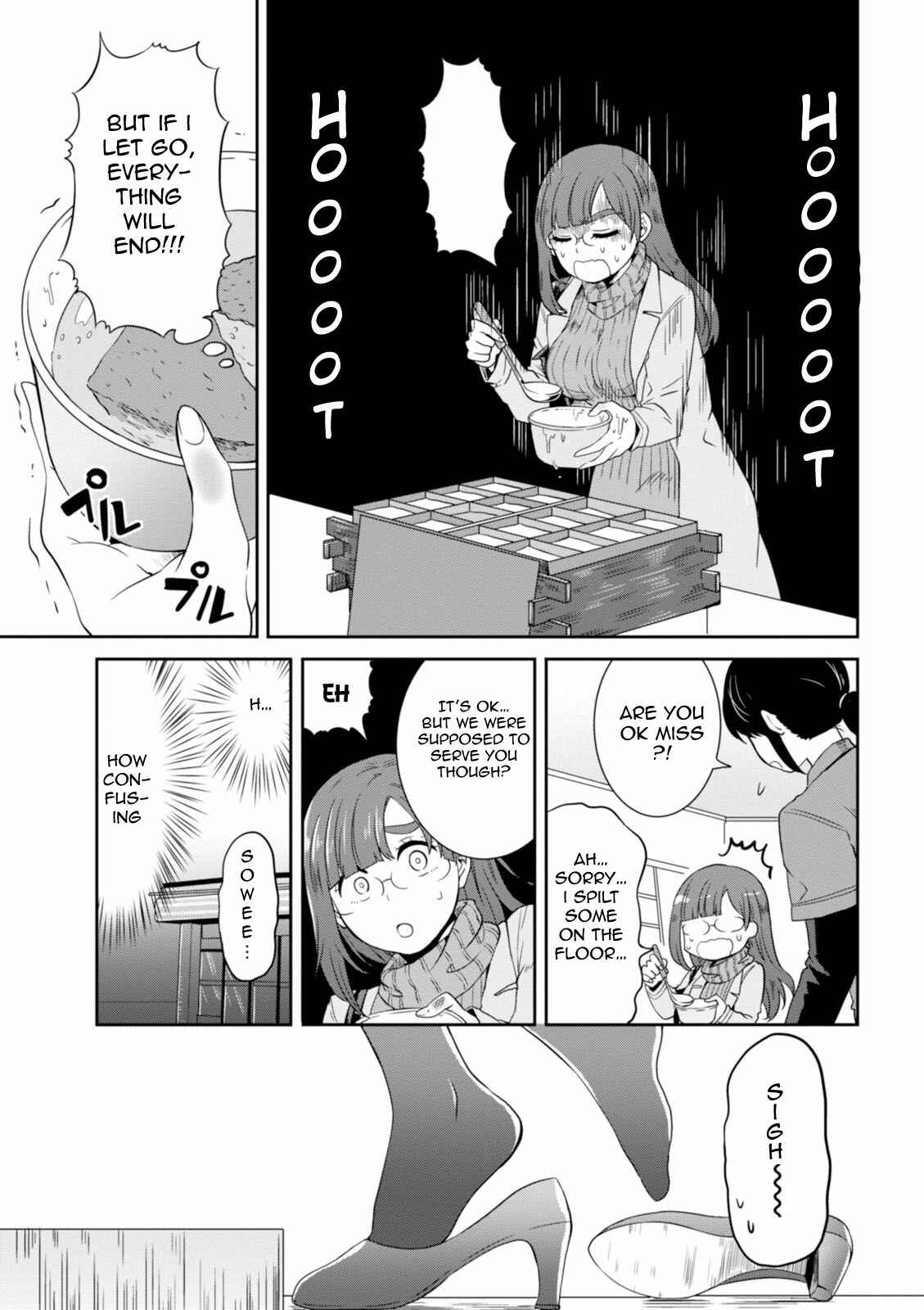 Page 10 Chapter 23 Hime no Dameshi