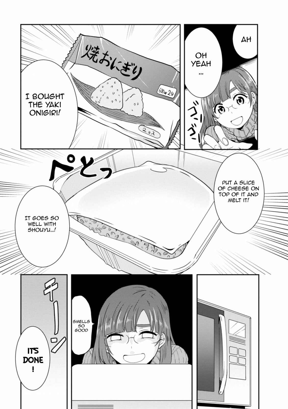 Page 13 Chapter 23 Hime no Dameshi