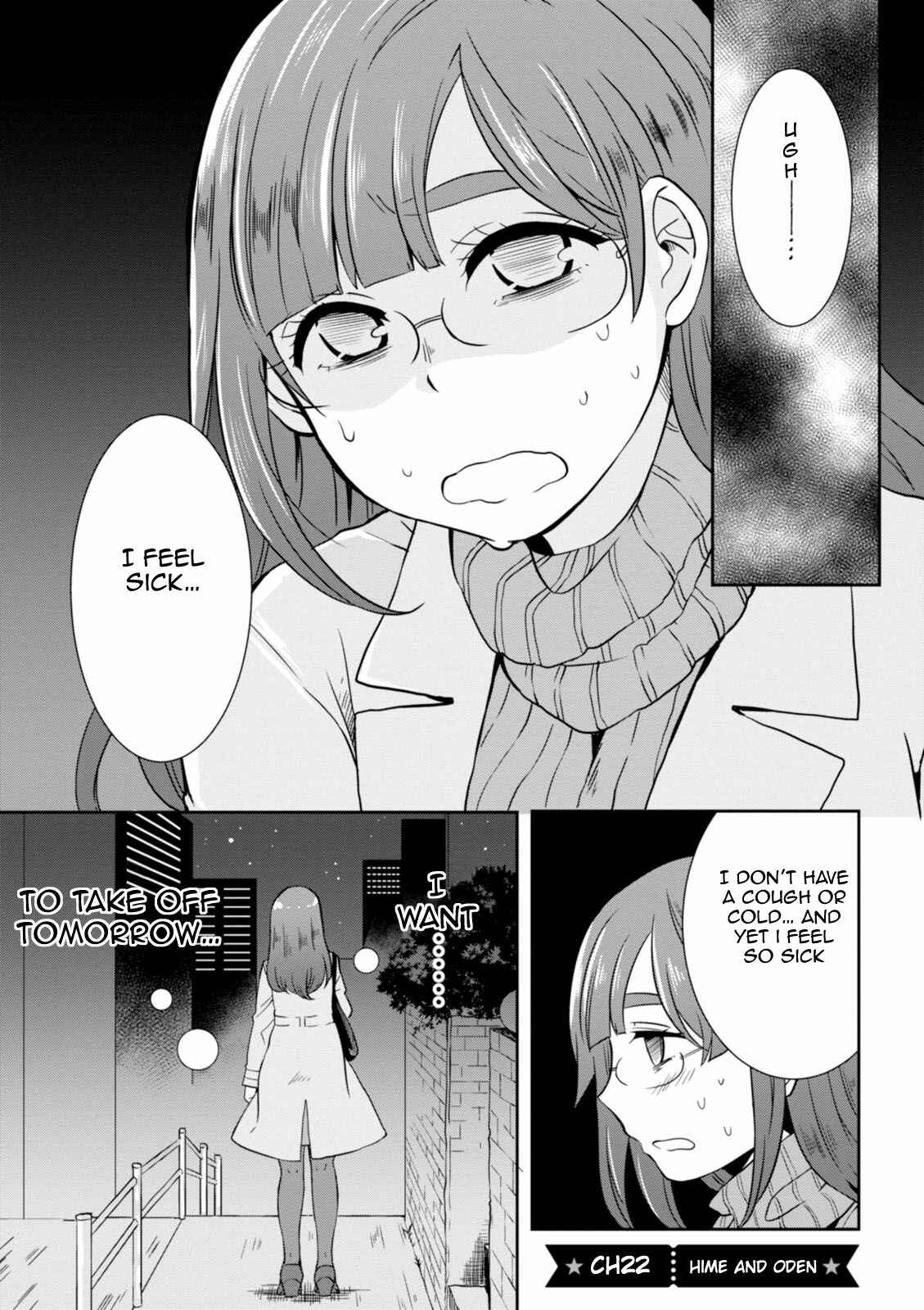 Page 2 Chapter 23 Hime no Dameshi