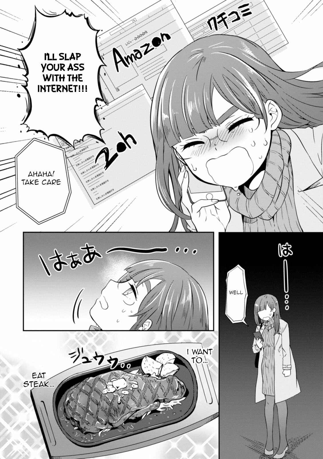 Page 5 Chapter 23 Hime no Dameshi