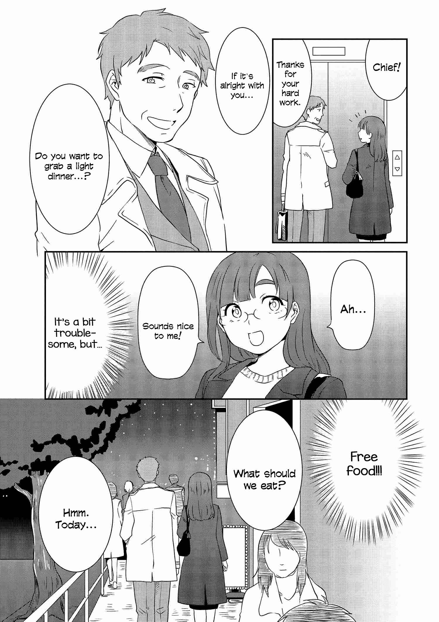 Page 10 Chapter 6 Hime no Dameshi