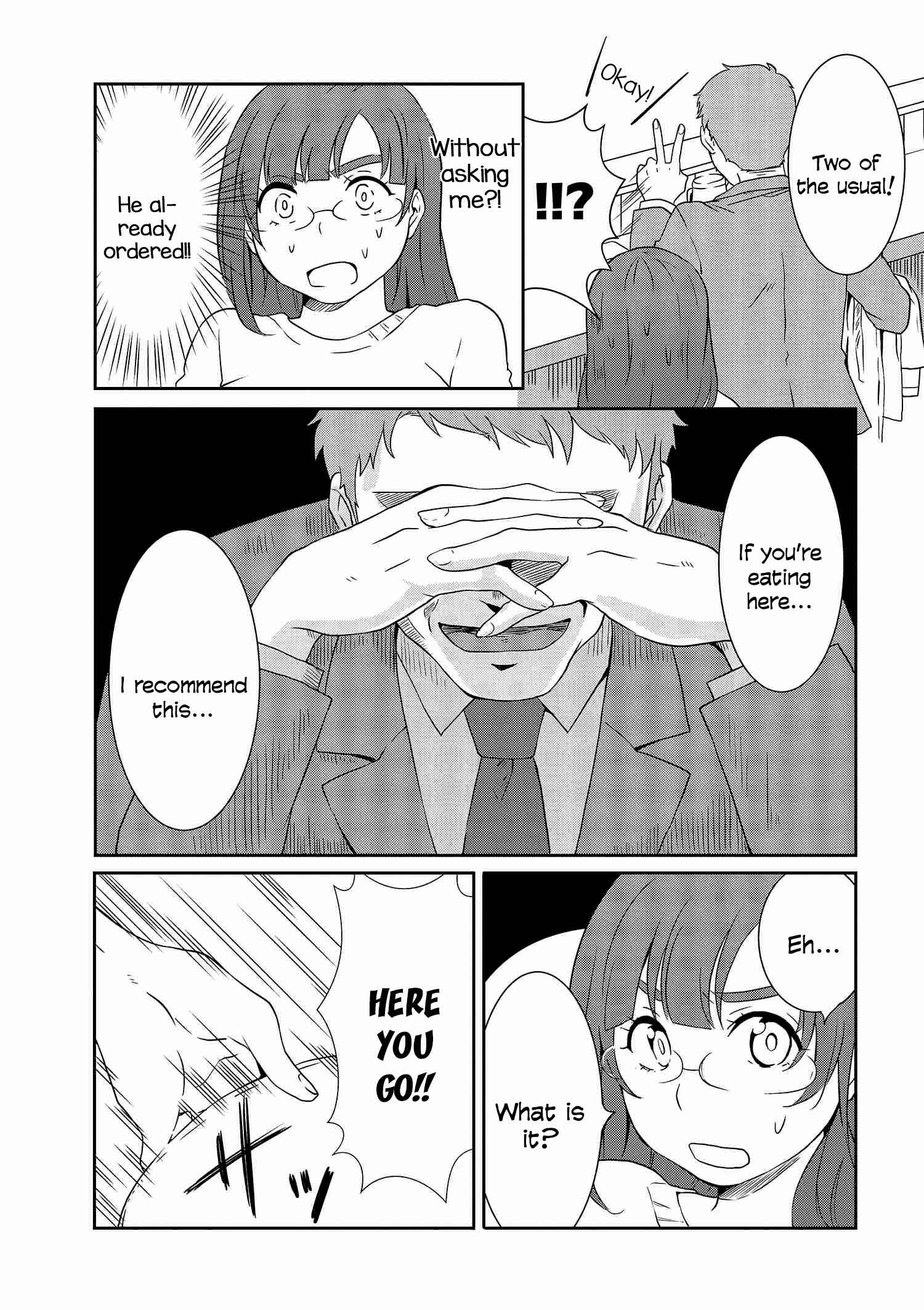 Page 12 Chapter 6 Hime no Dameshi