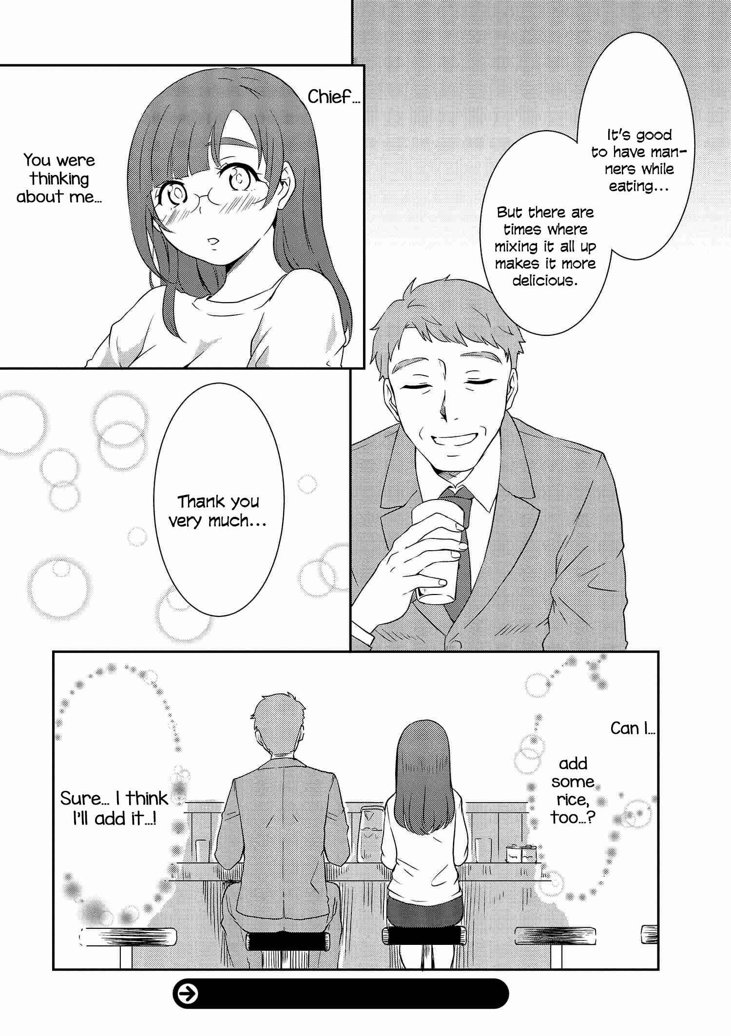 Page 17 Chapter 6 Hime no Dameshi