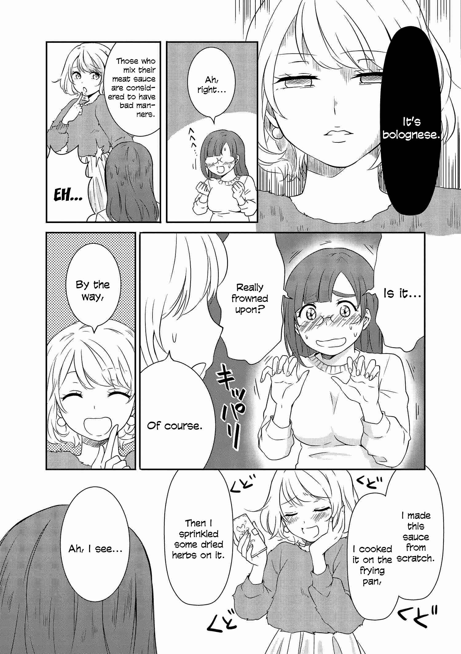 Page 6 Chapter 6 Hime no Dameshi