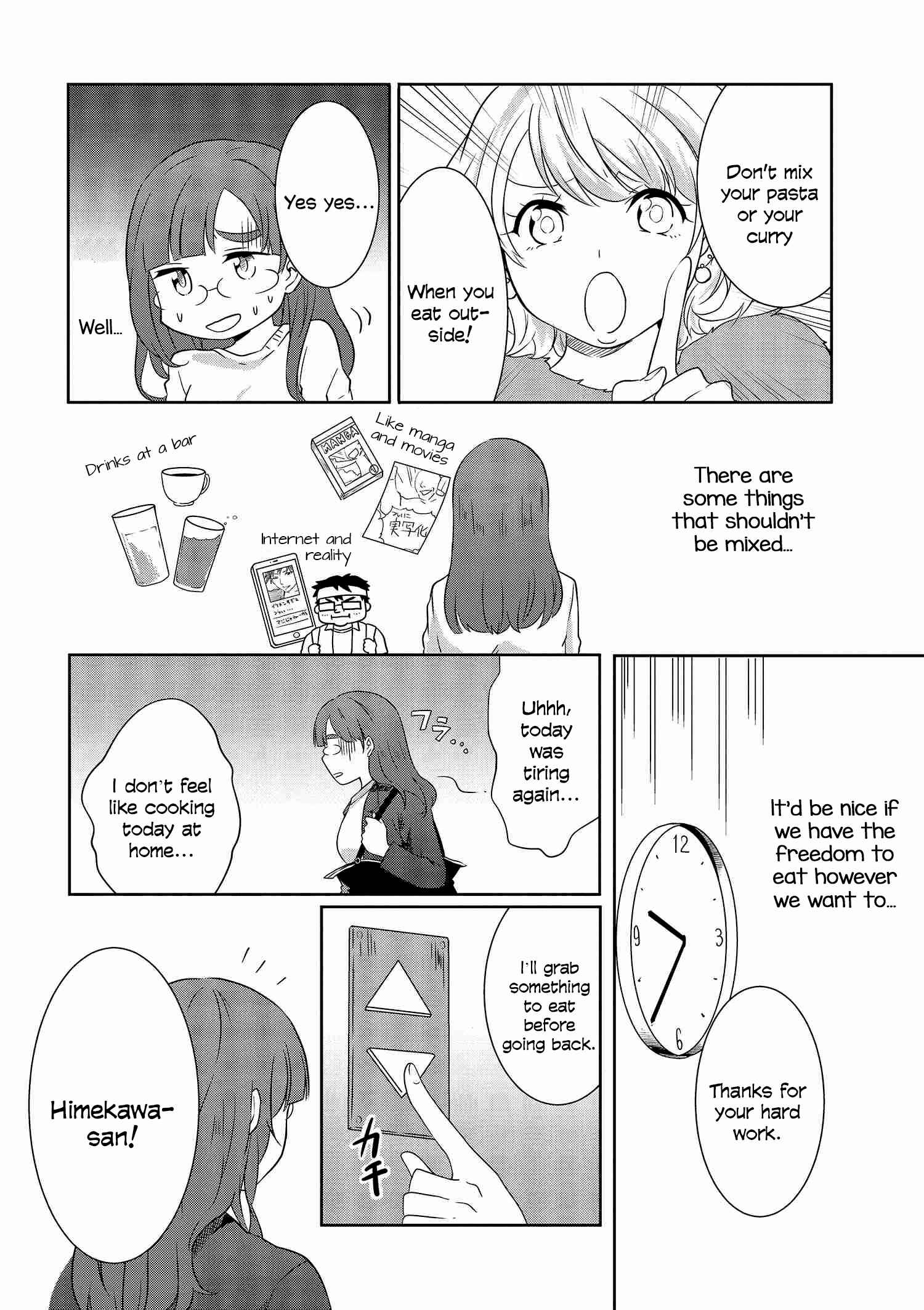 Page 9 Chapter 6 Hime no Dameshi