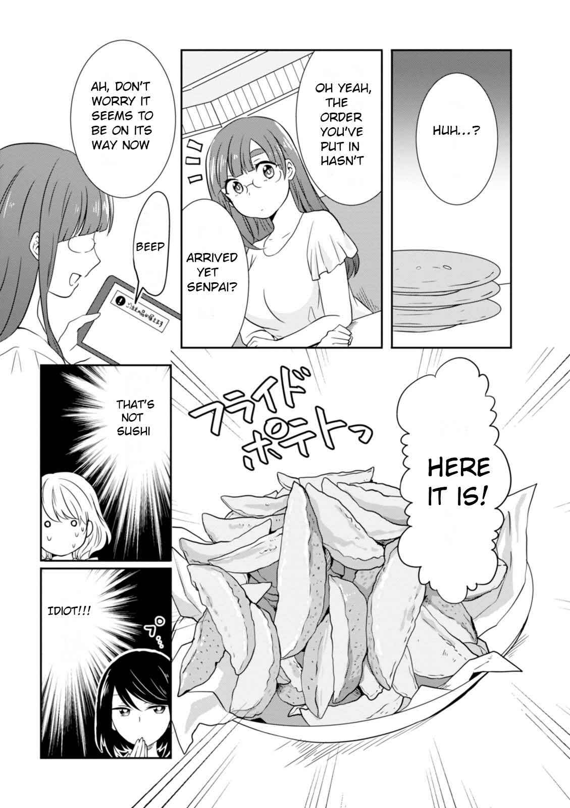 Page 10 Chapter 17 Hime no Dameshi