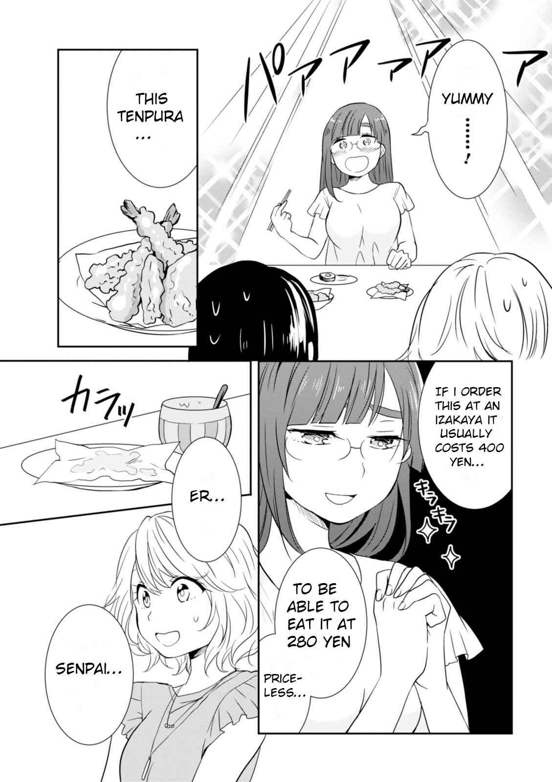 Page 15 Chapter 17 Hime no Dameshi