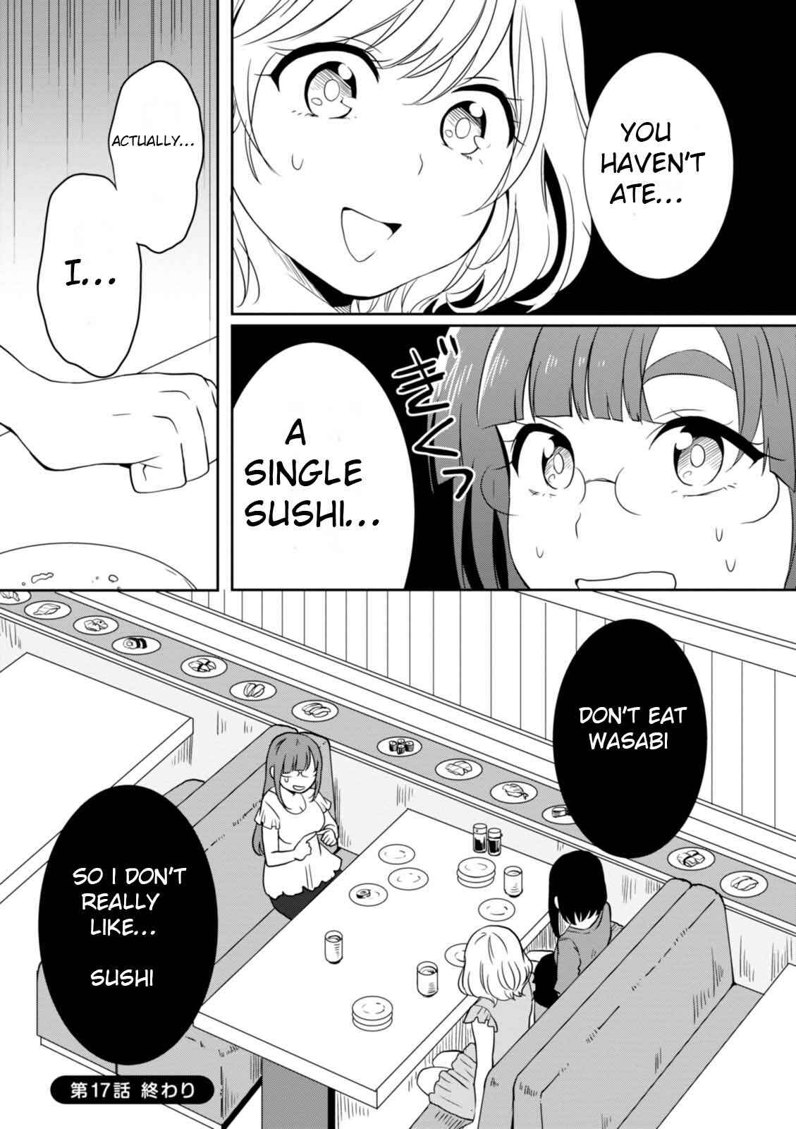 Page 16 Chapter 17 Hime no Dameshi