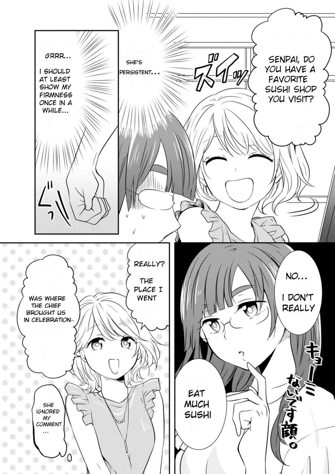 Page 3 Chapter 17 Hime no Dameshi