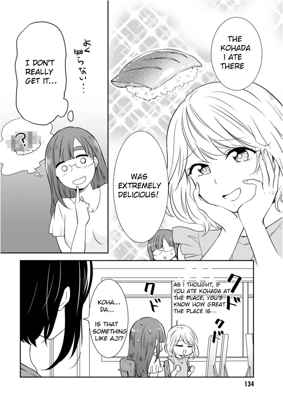 Page 4 Chapter 17 Hime no Dameshi
