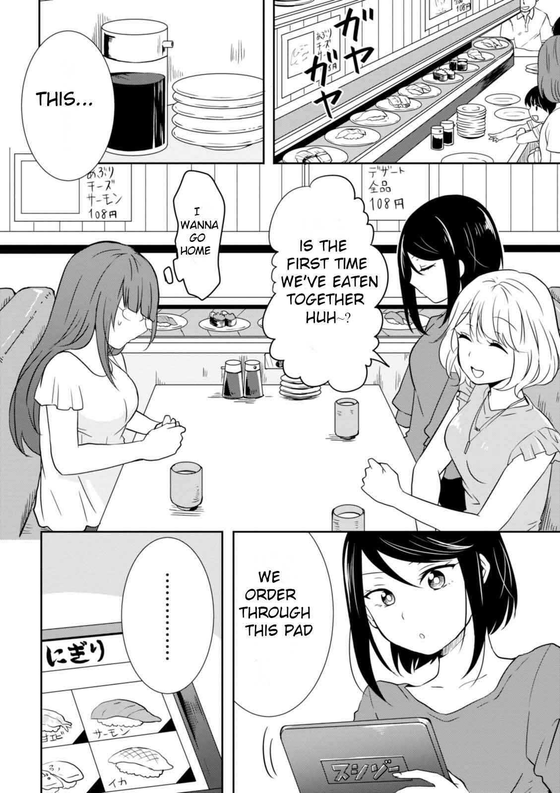 Page 6 Chapter 17 Hime no Dameshi