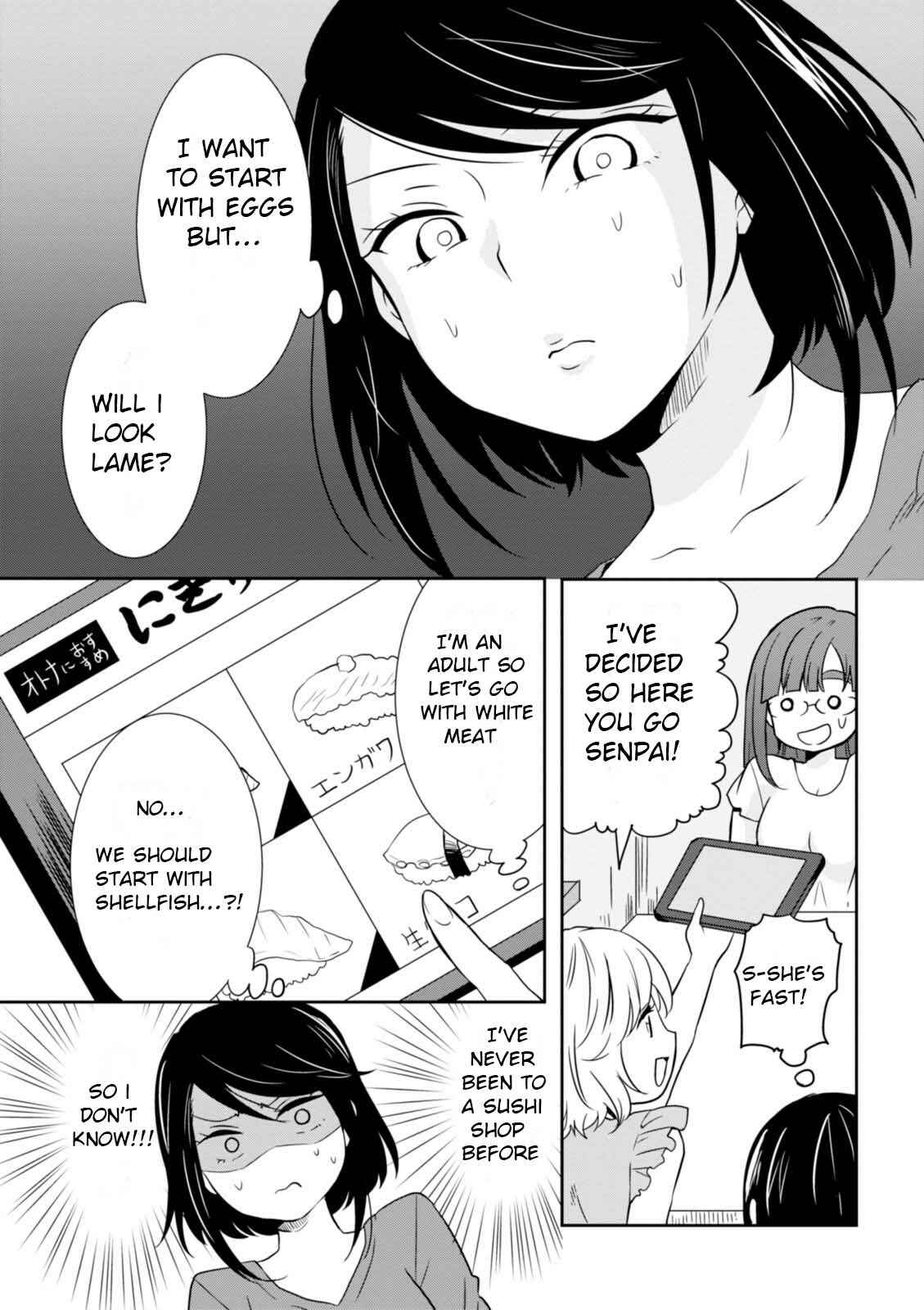 Page 7 Chapter 17 Hime no Dameshi