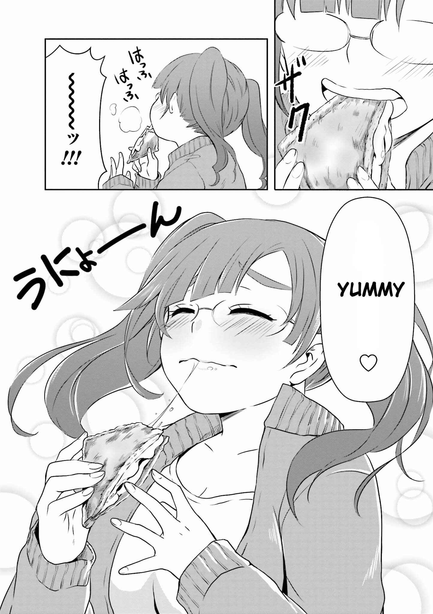 Page 13 Chapter 3 Hime no Dameshi