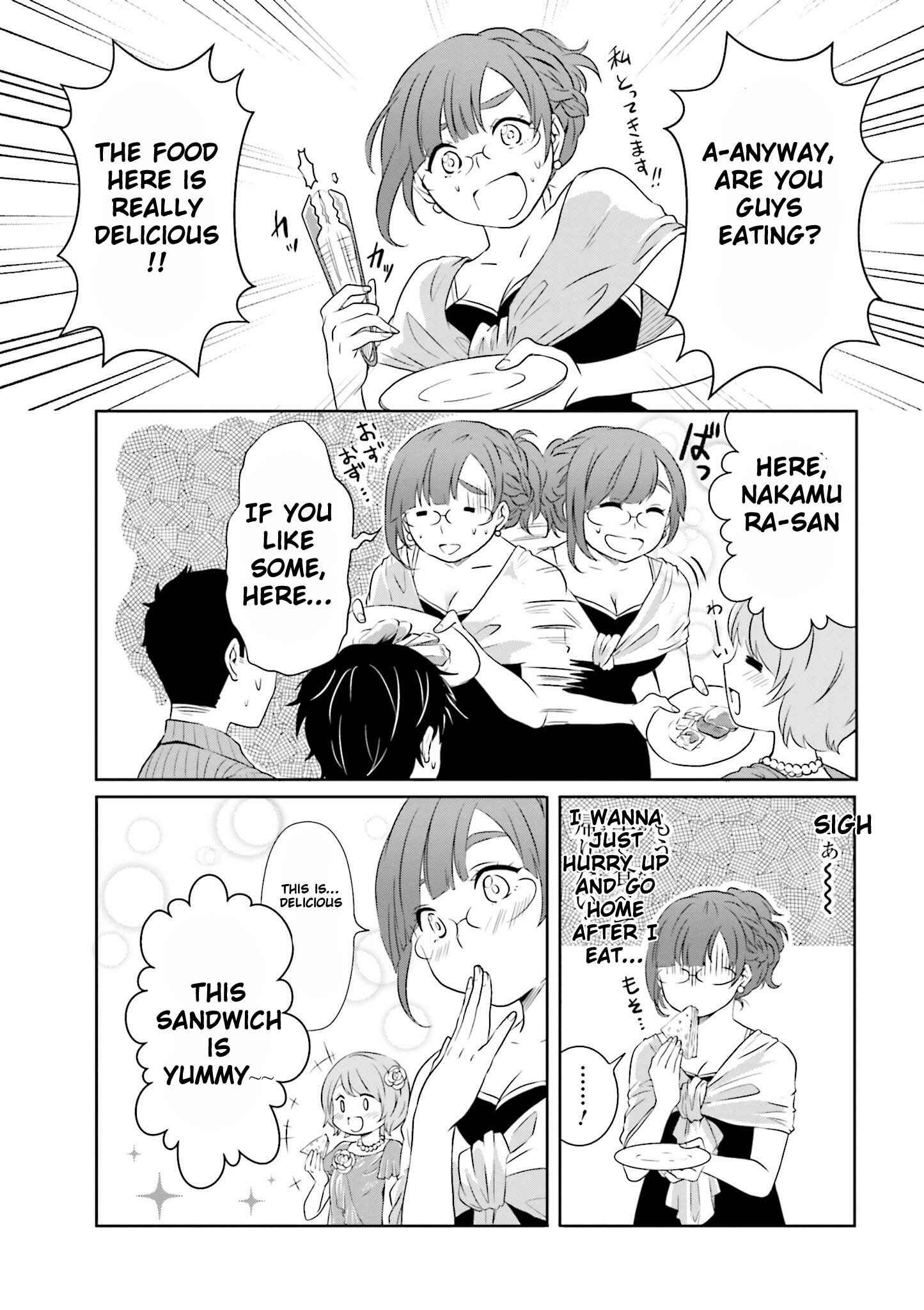 Page 5 Chapter 3 Hime no Dameshi
