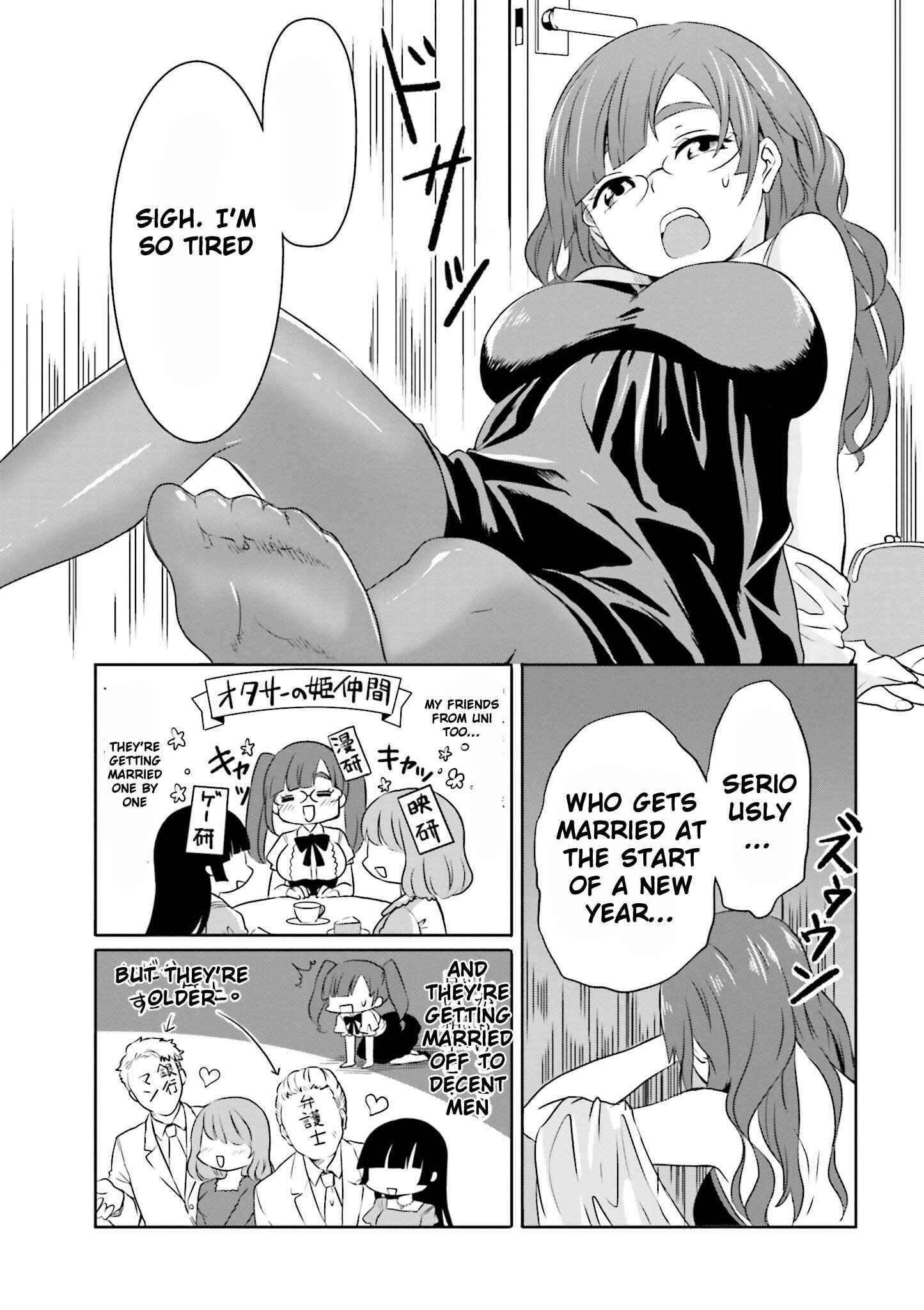 Page 7 Chapter 3 Hime no Dameshi