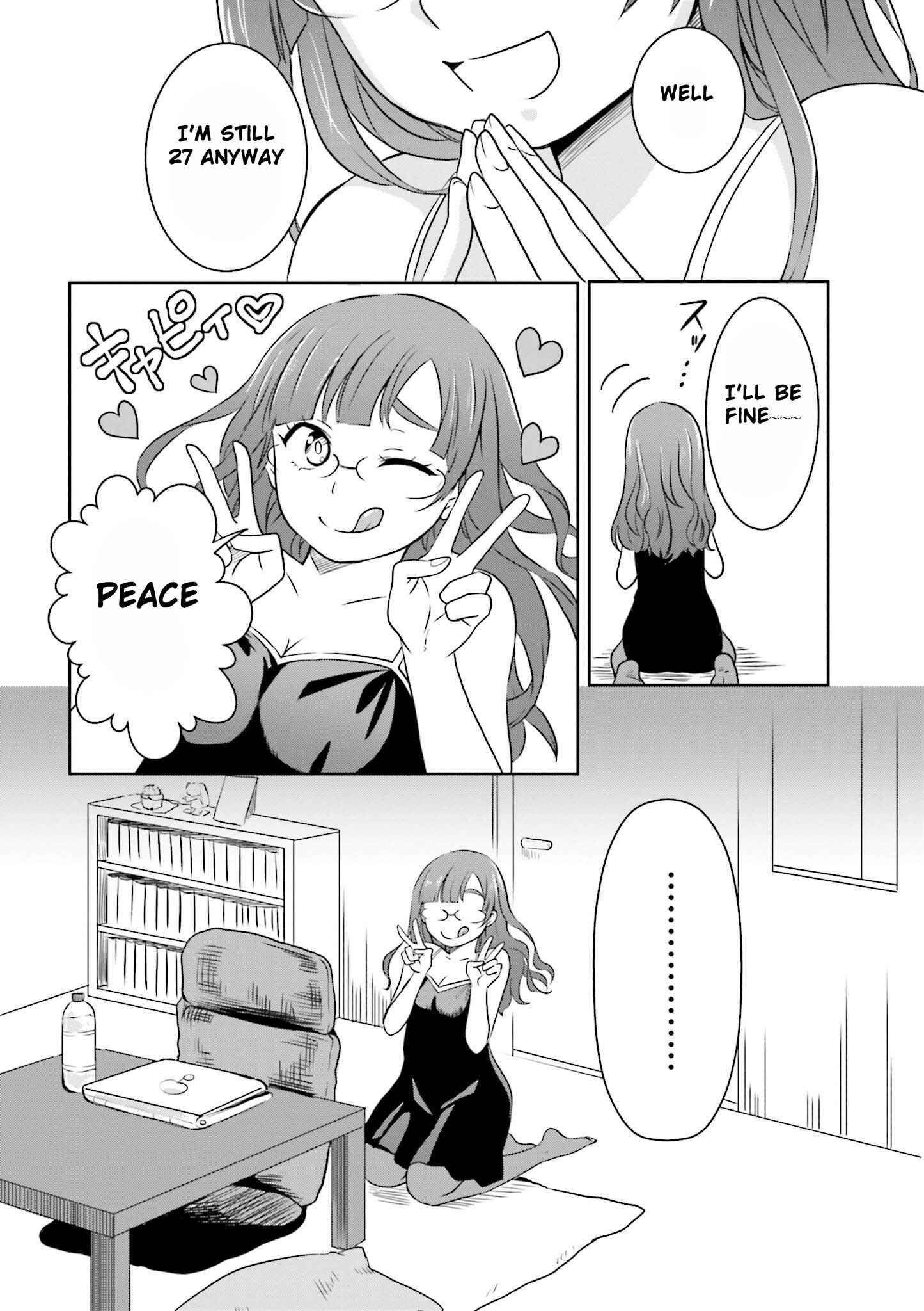 Page 8 Chapter 3 Hime no Dameshi