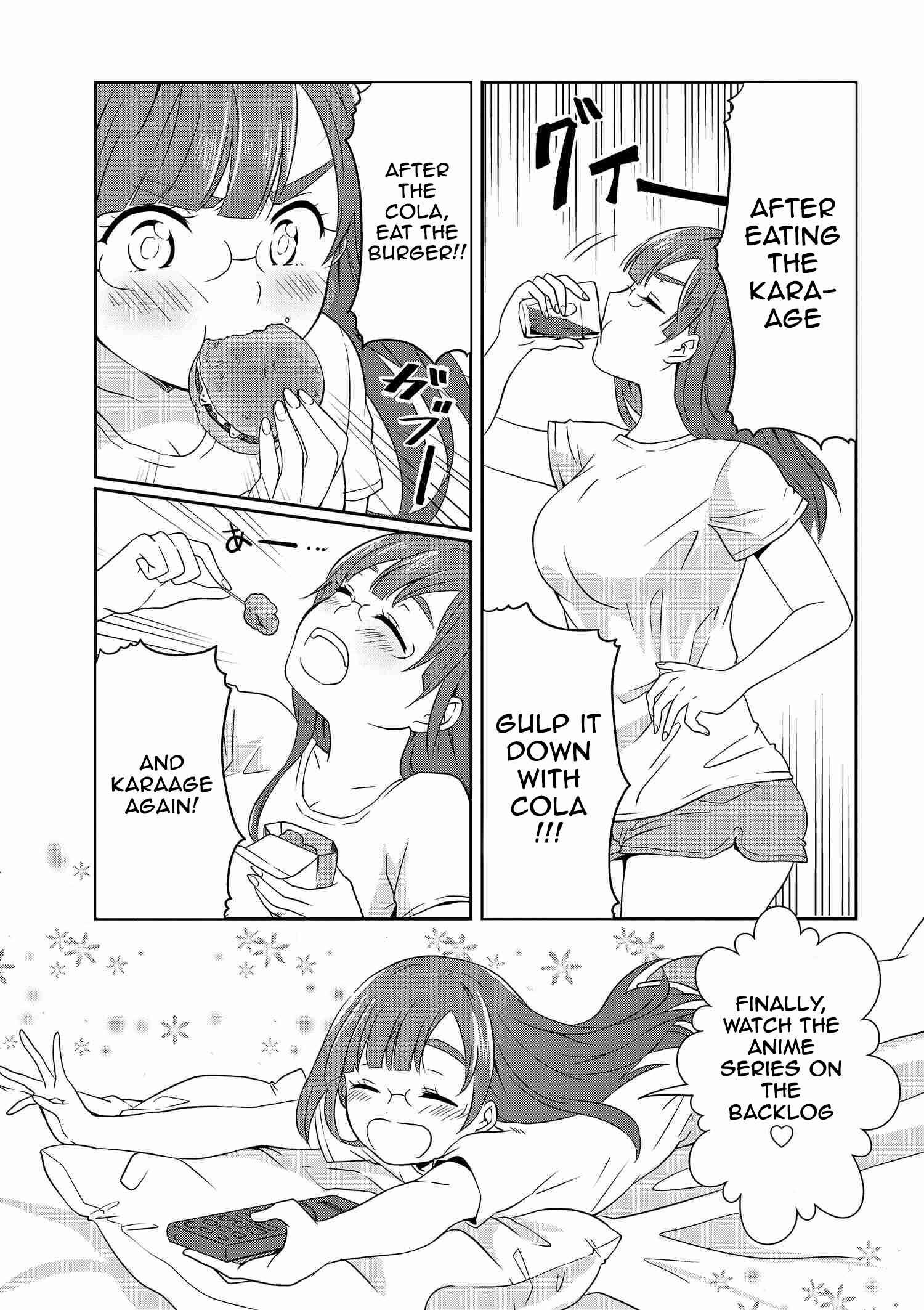 Page 12 Chapter 8 Hime no Dameshi