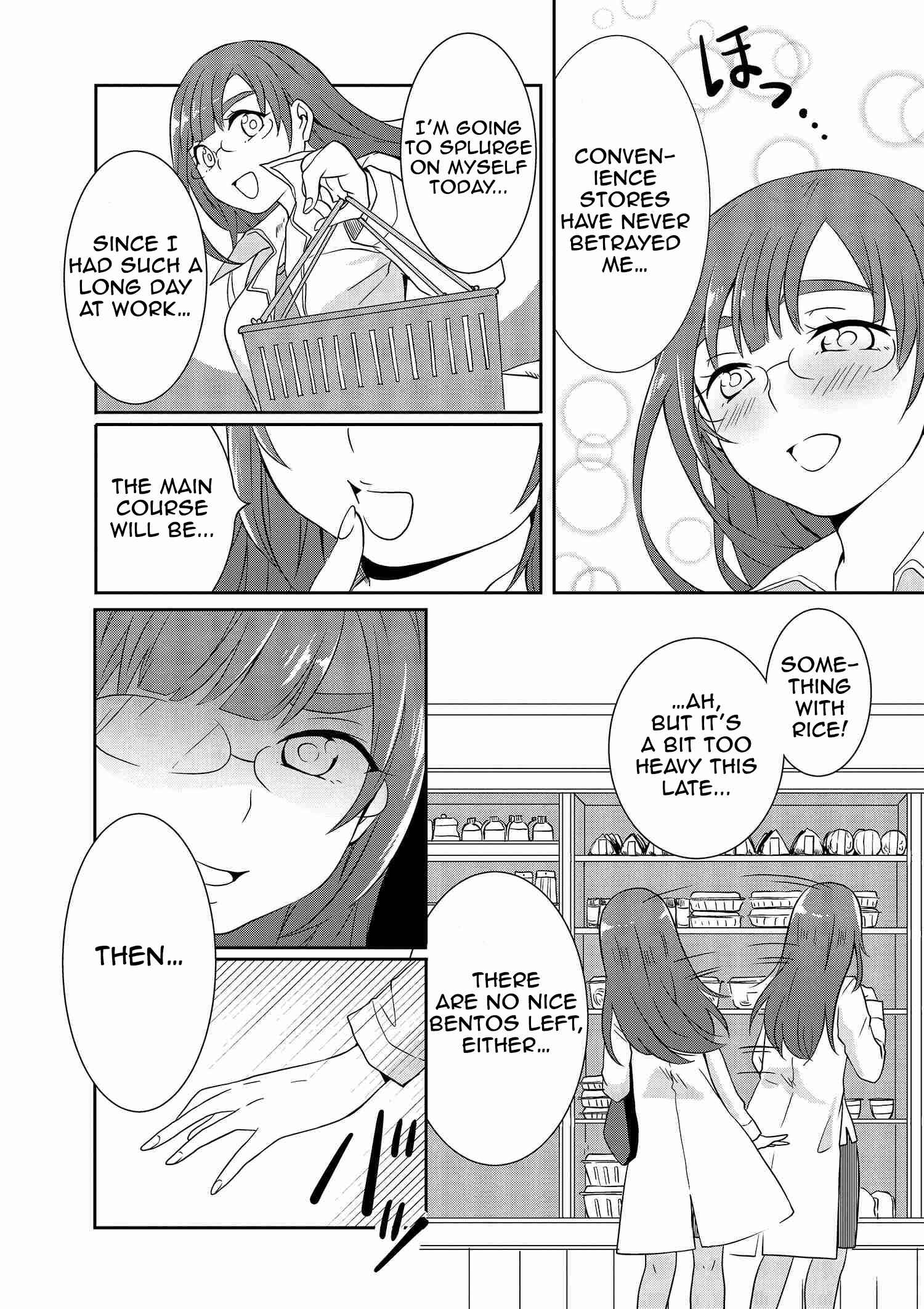 Page 4 Chapter 8 Hime no Dameshi