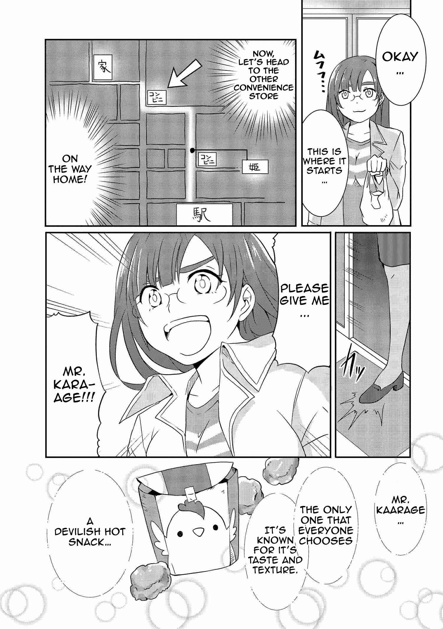 Page 6 Chapter 8 Hime no Dameshi