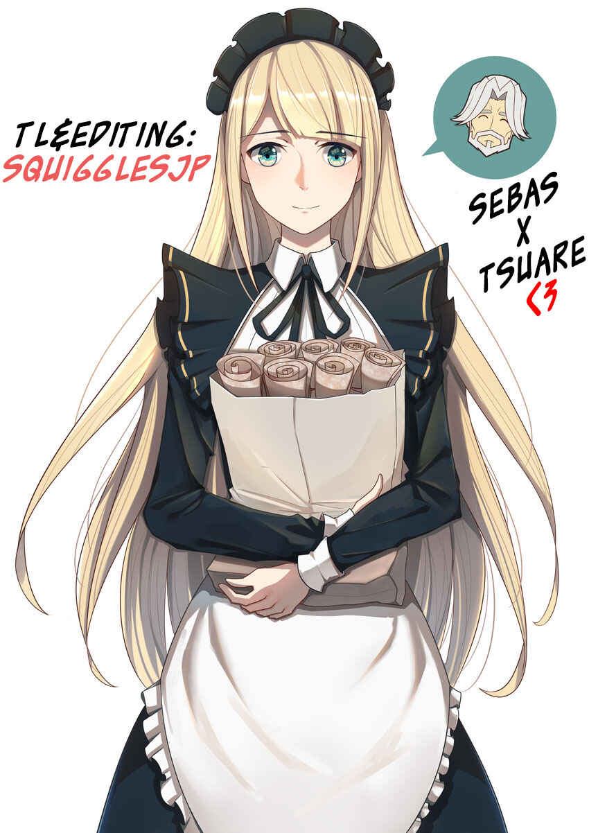 Page 1 Chapter 13 Hime no Dameshi
