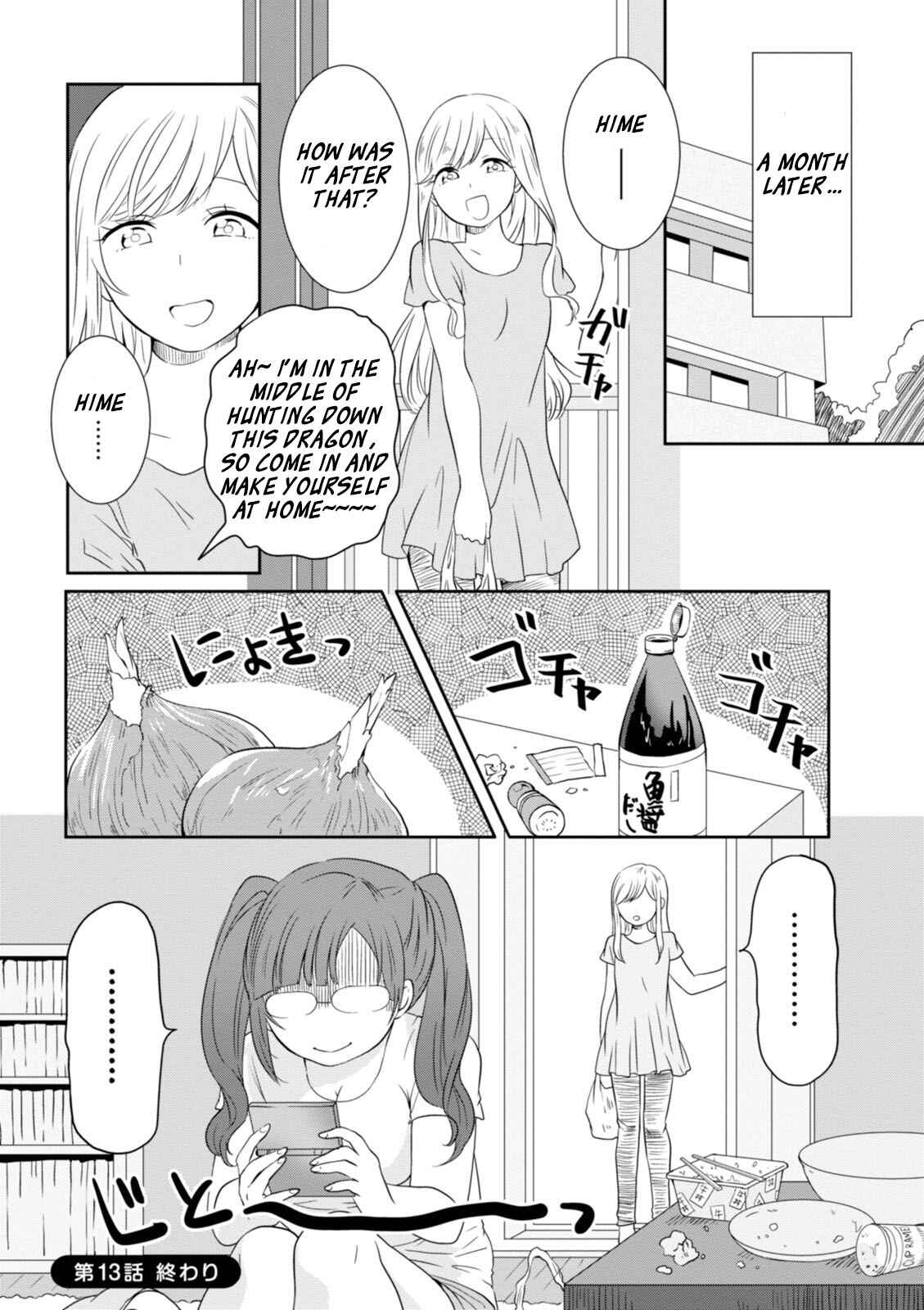 Page 18 Chapter 13 Hime no Dameshi