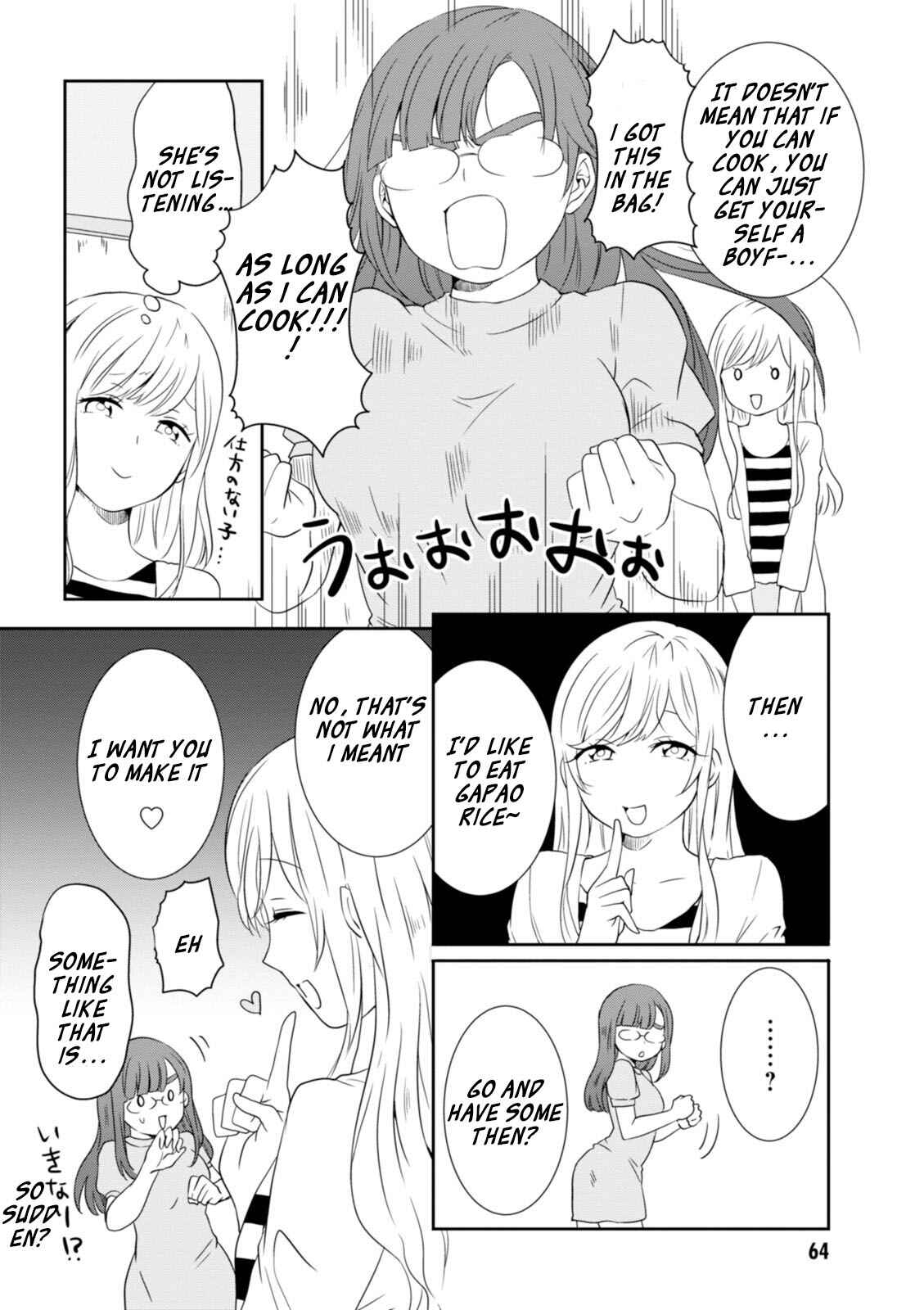 Page 8 Chapter 13 Hime no Dameshi