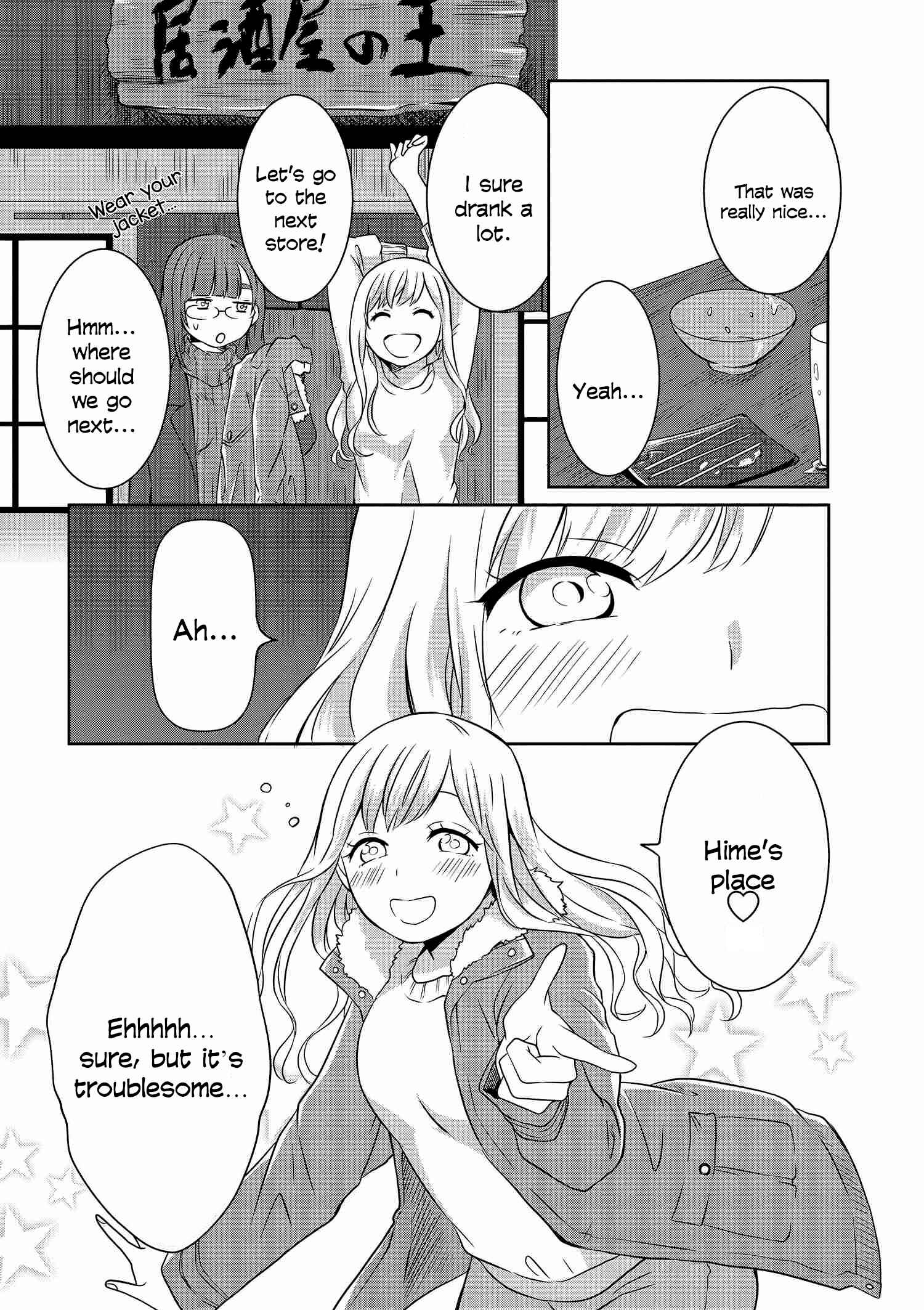 Page 13 Chapter 5 Hime no Dameshi