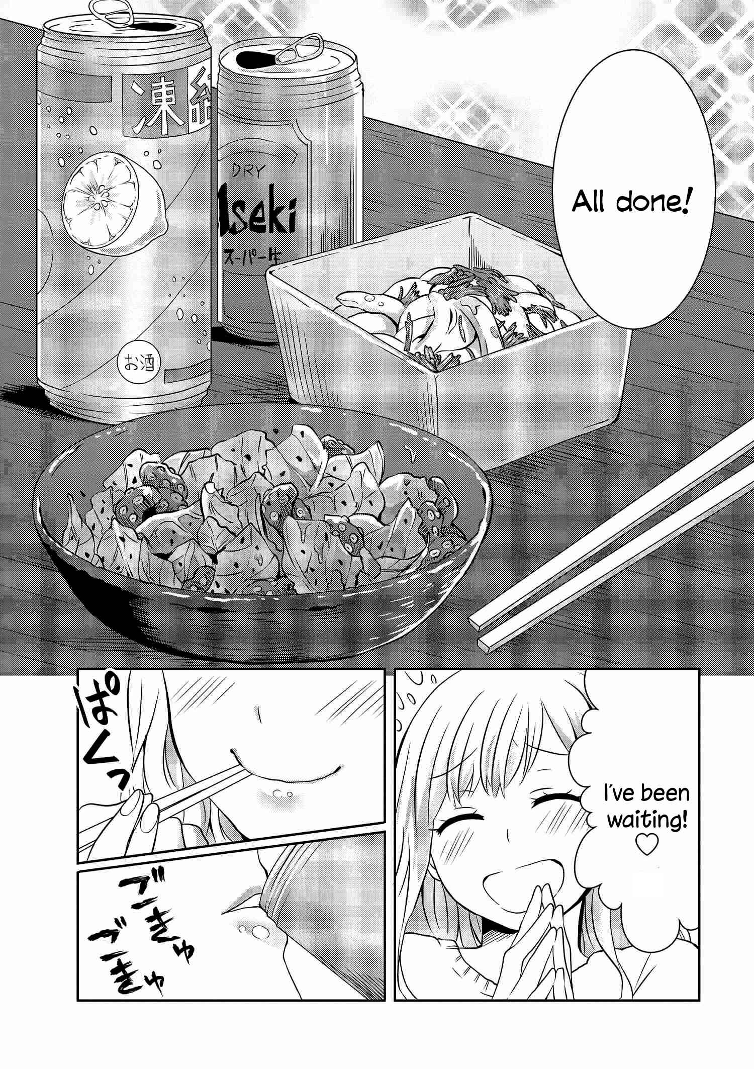 Page 16 Chapter 5 Hime no Dameshi