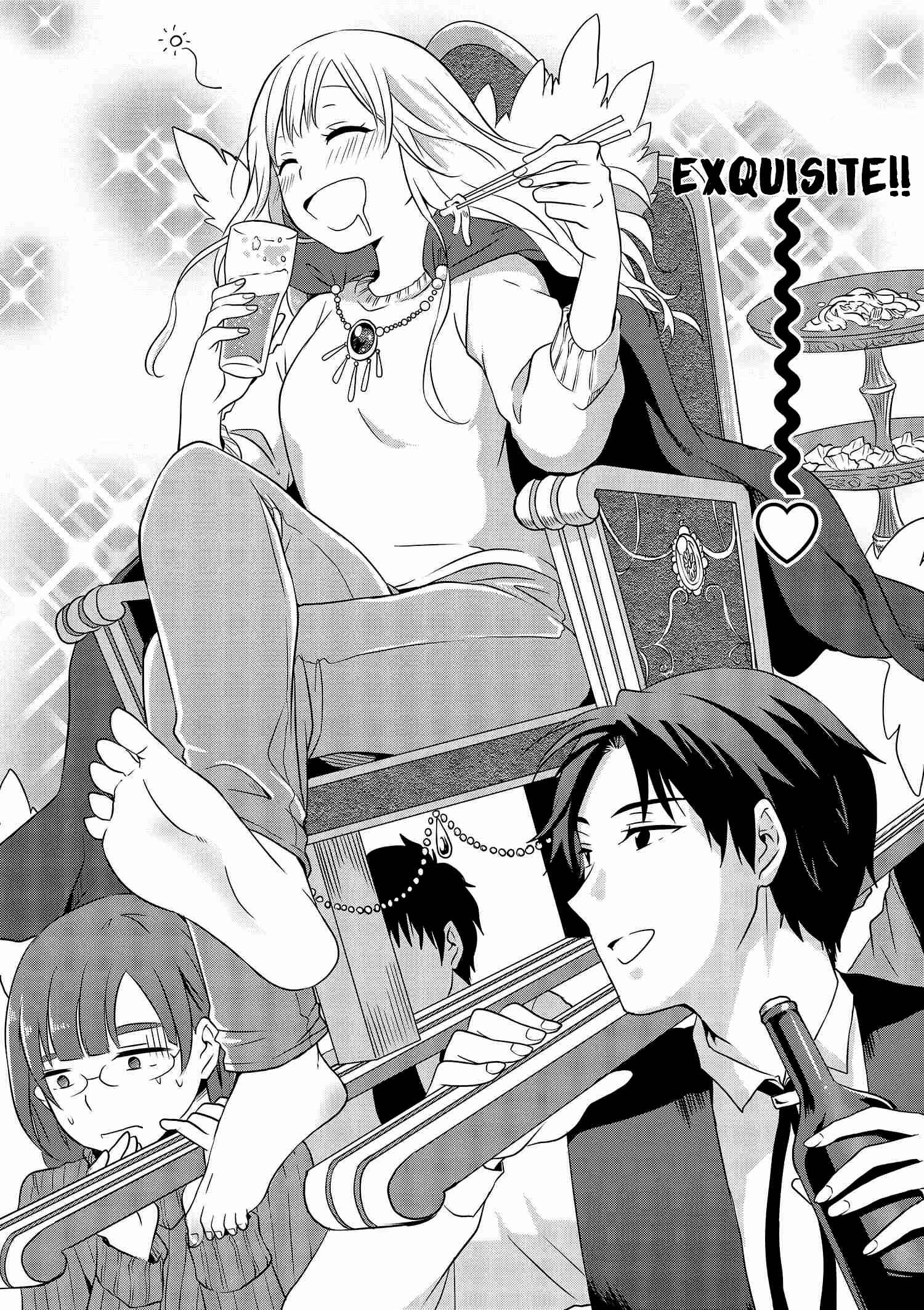 Page 17 Chapter 5 Hime no Dameshi
