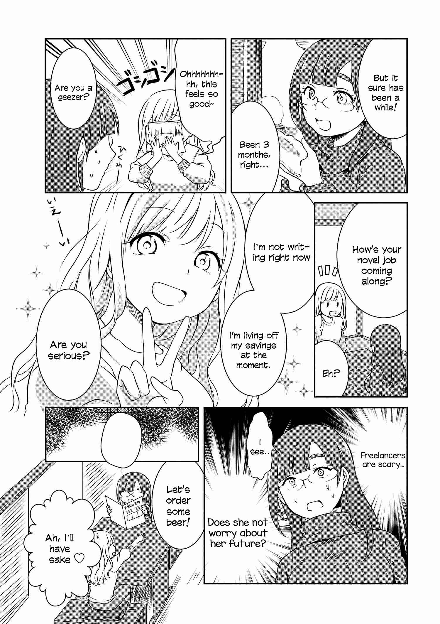 Page 6 Chapter 5 Hime no Dameshi