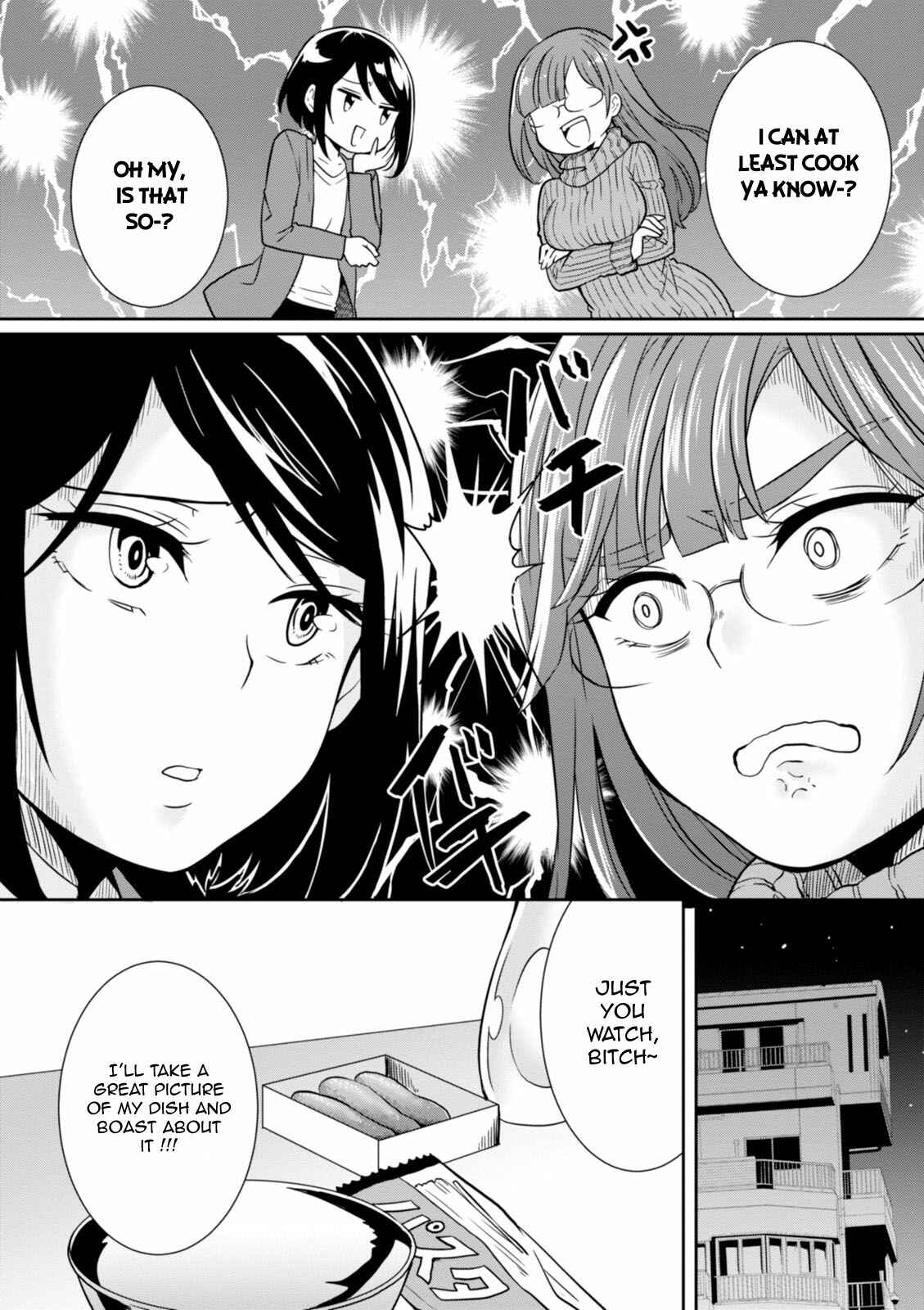 Page 10 Chapter 27 Hime no Dameshi
