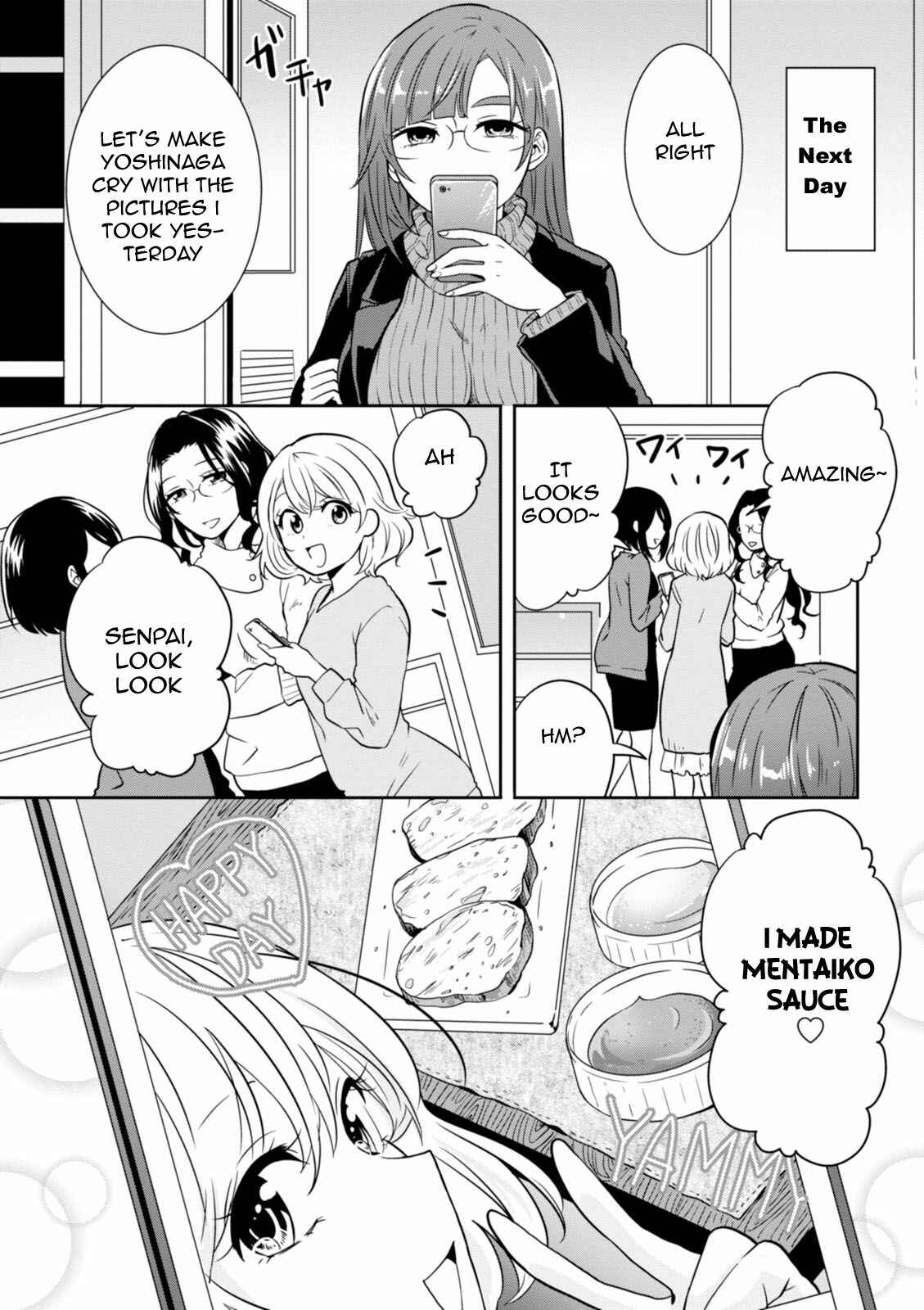 Page 14 Chapter 27 Hime no Dameshi