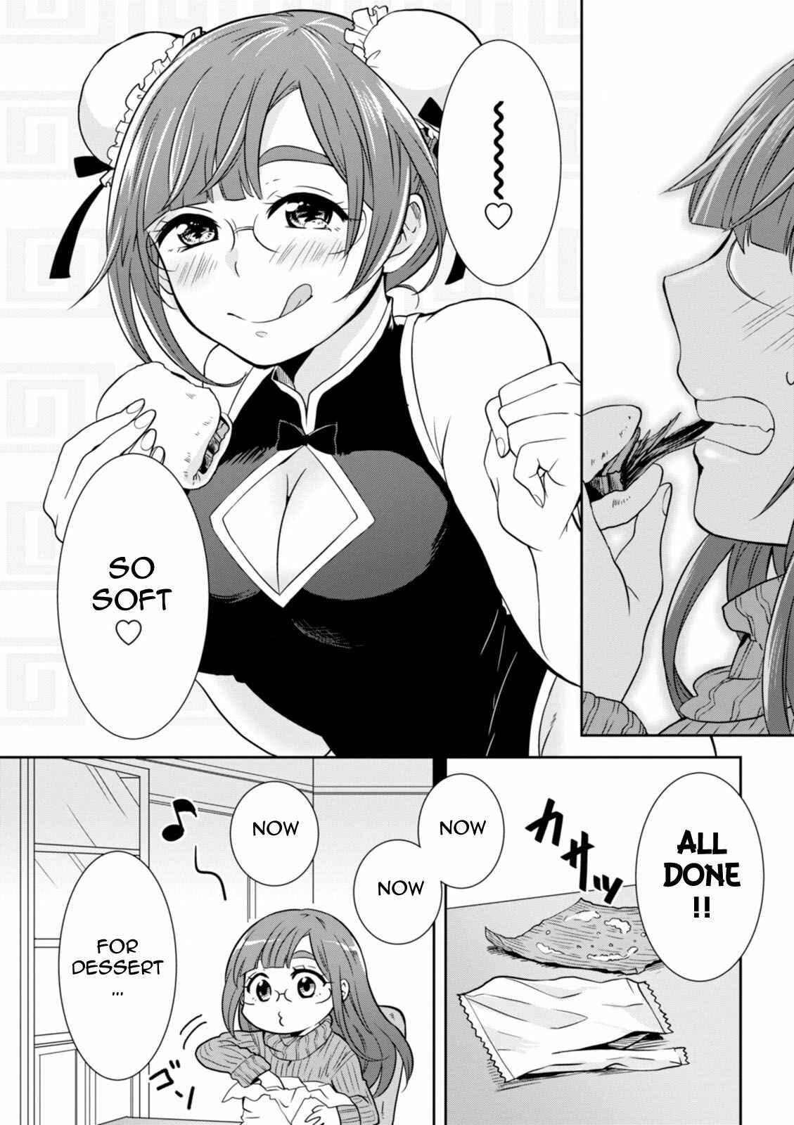 Page 6 Chapter 27 Hime no Dameshi
