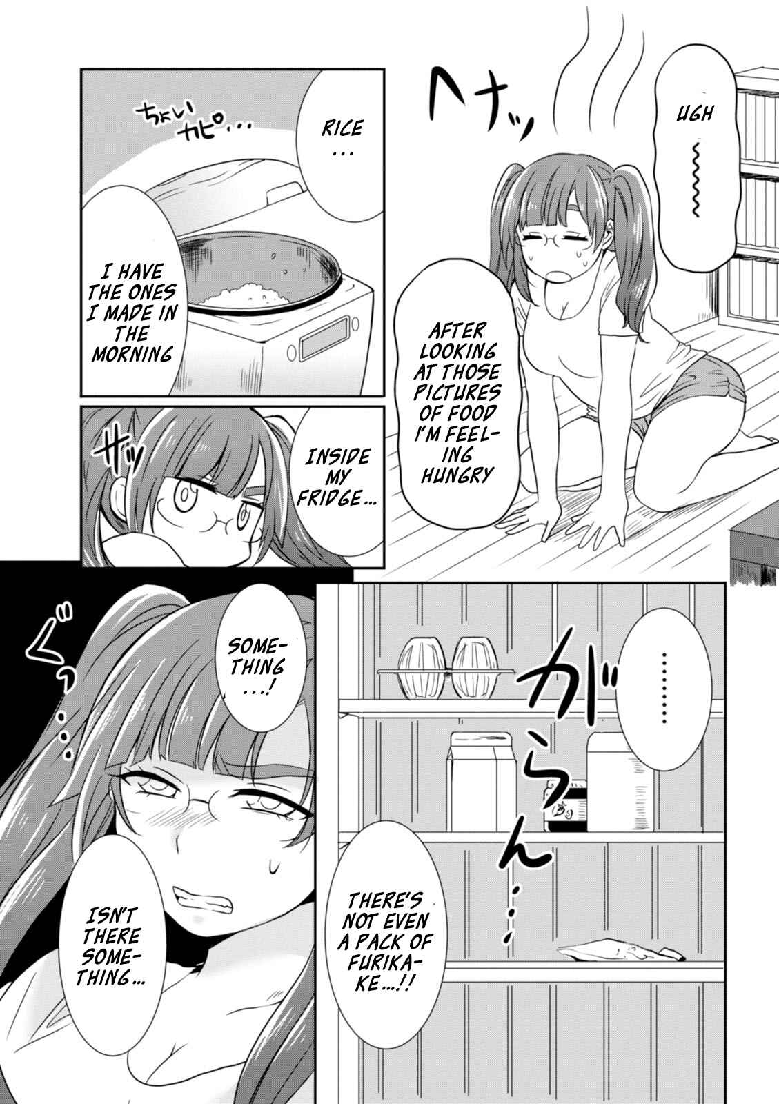 Page 10 Chapter 15 Hime no Dameshi