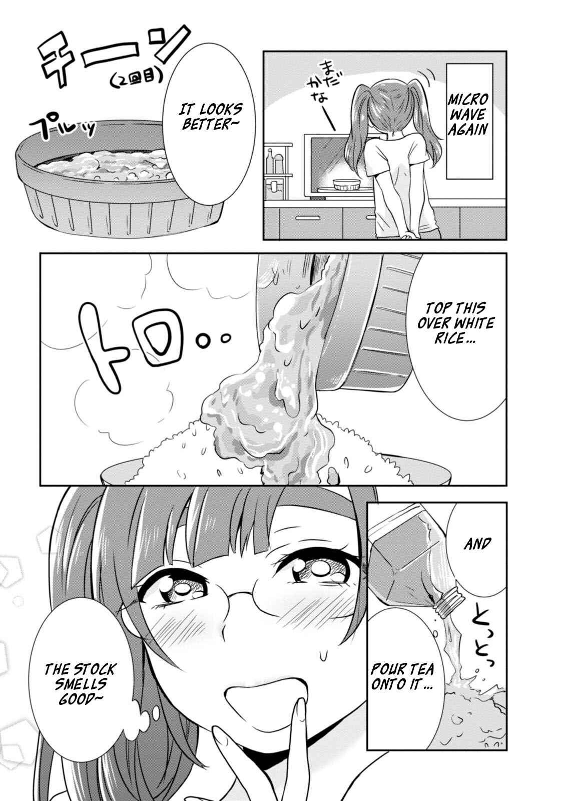 Page 13 Chapter 15 Hime no Dameshi