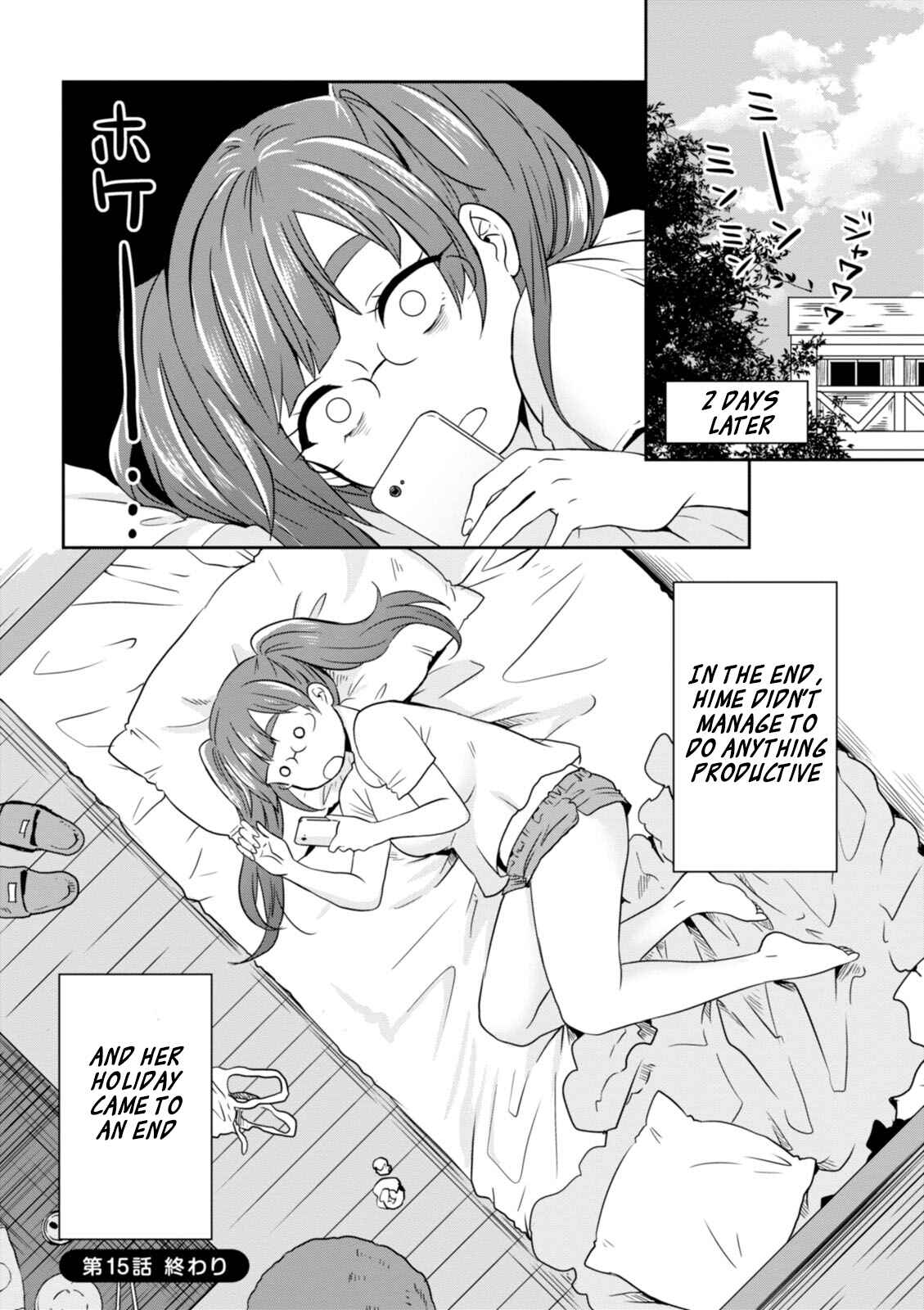 Page 17 Chapter 15 Hime no Dameshi