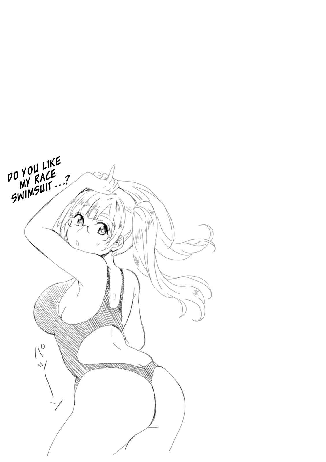 Page 18 Chapter 15 Hime no Dameshi