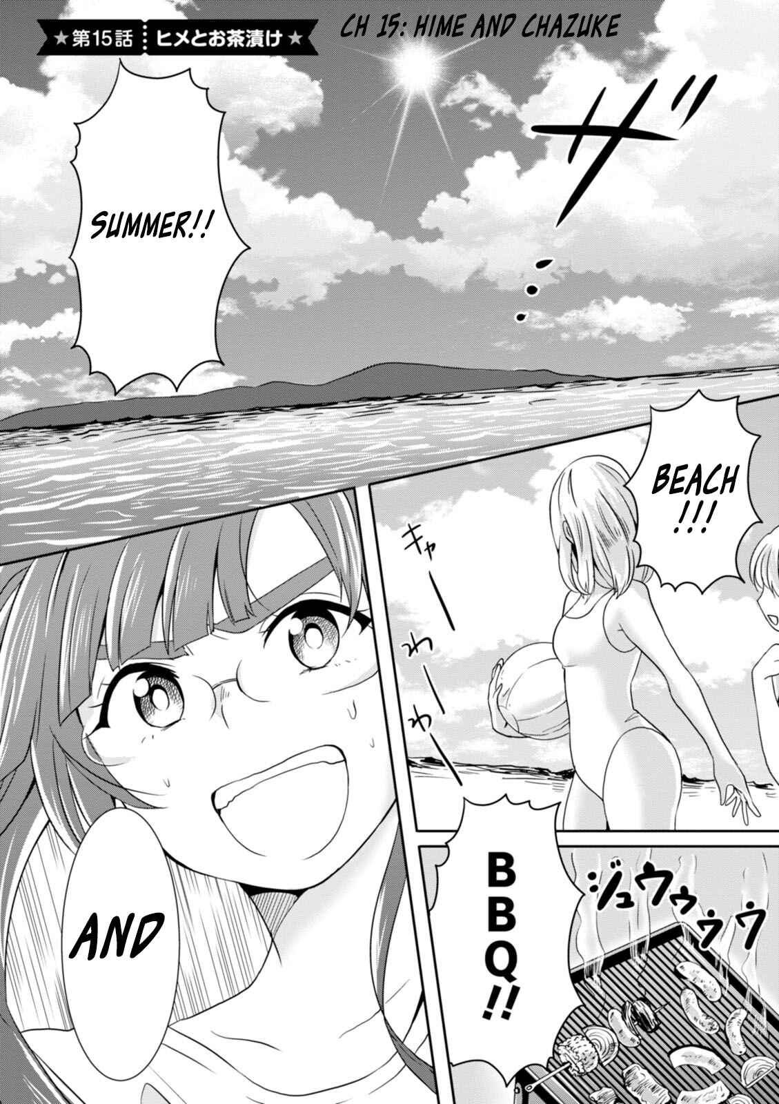 Page 2 Chapter 15 Hime no Dameshi