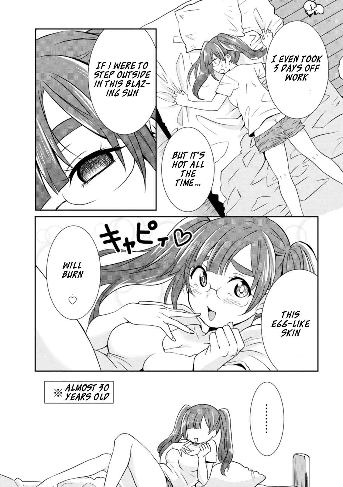 Page 4 Chapter 15 Hime no Dameshi