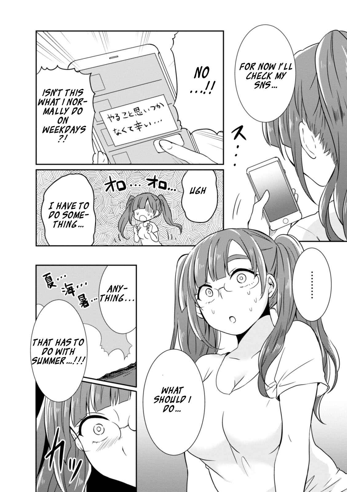 Page 6 Chapter 15 Hime no Dameshi