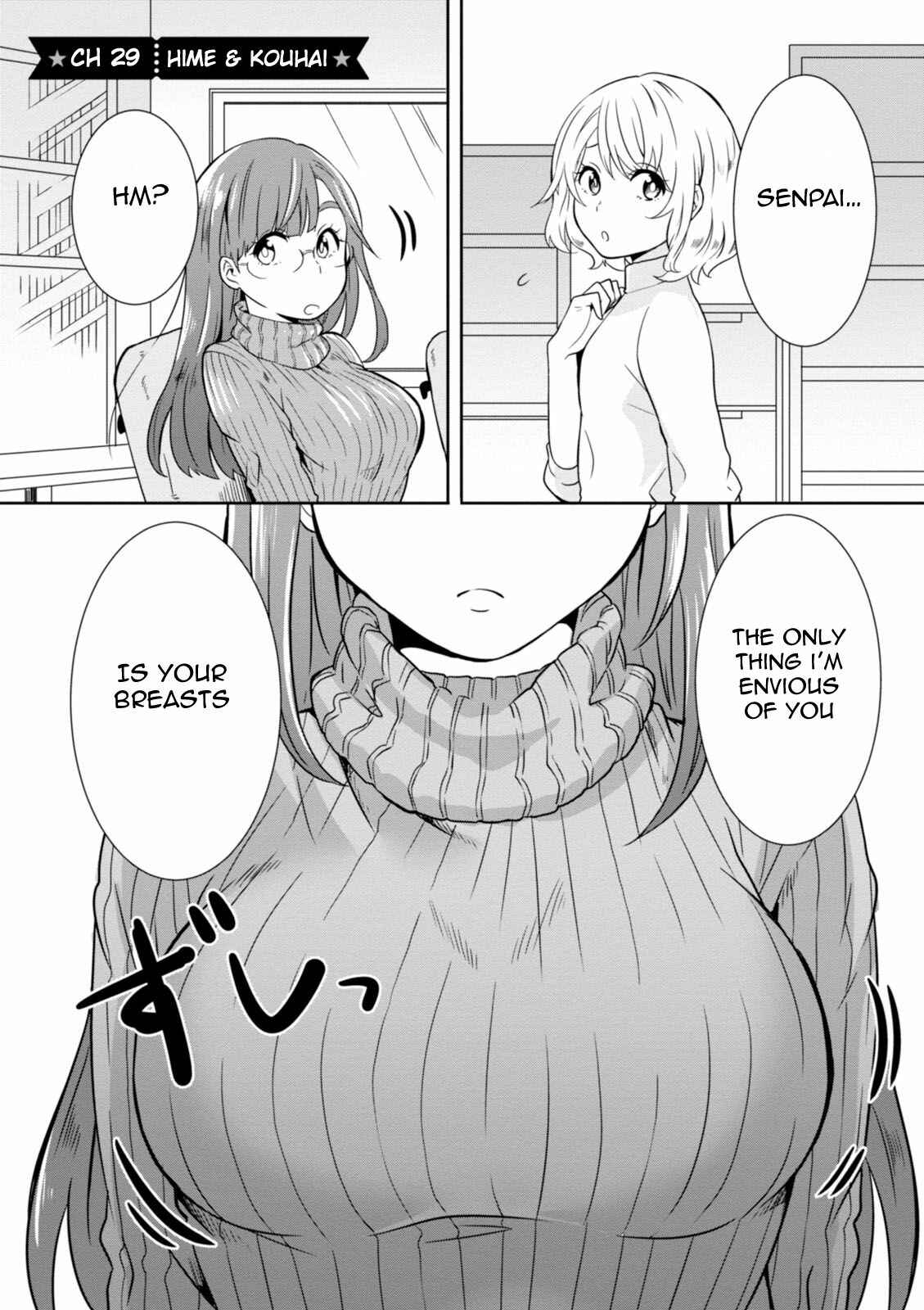 Page 2 Chapter 29 Hime no Dameshi