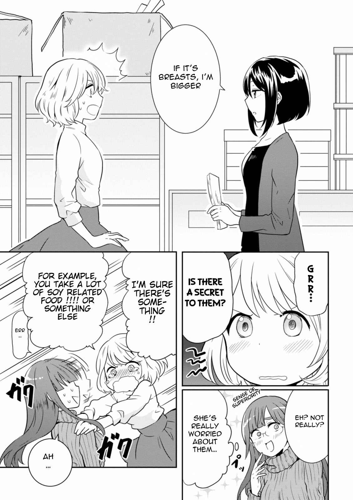 Page 4 Chapter 29 Hime no Dameshi