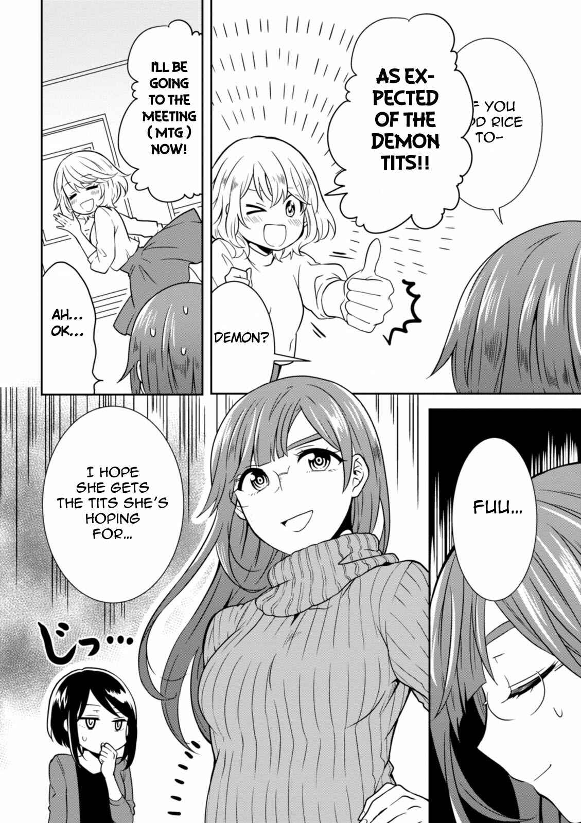 Page 7 Chapter 29 Hime no Dameshi