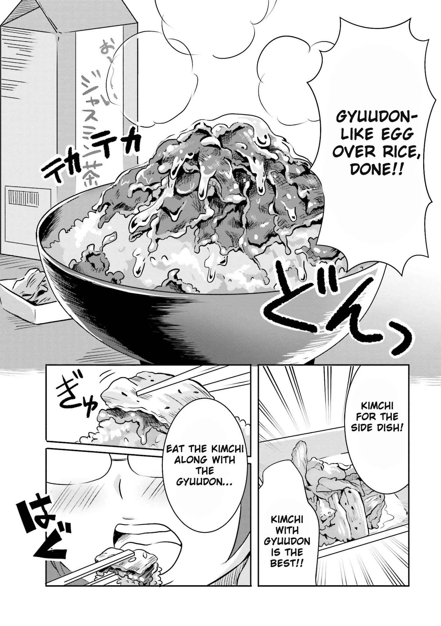 Page 13 Chapter 2 Hime no Dameshi